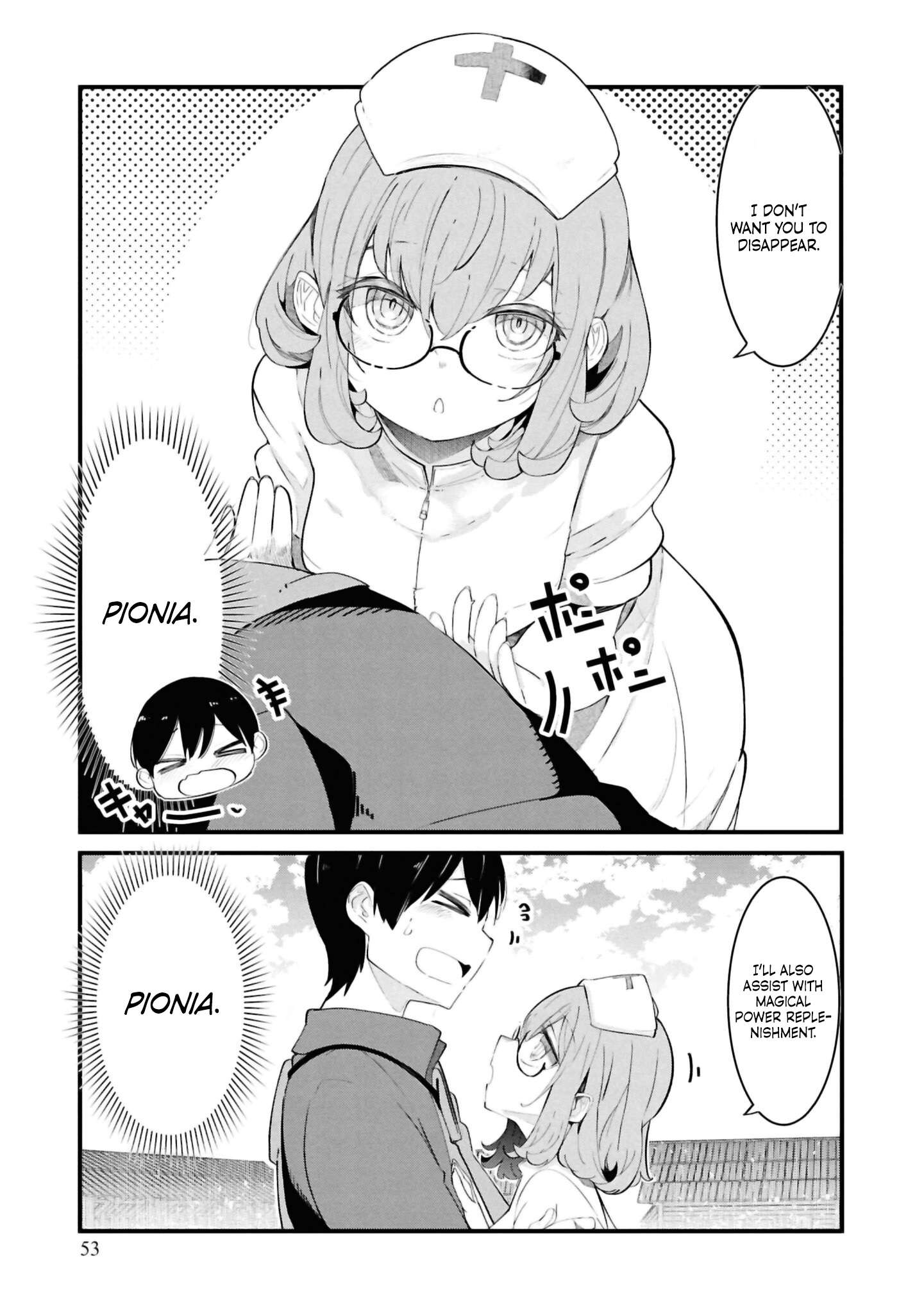 Page 3 of Chapter 77