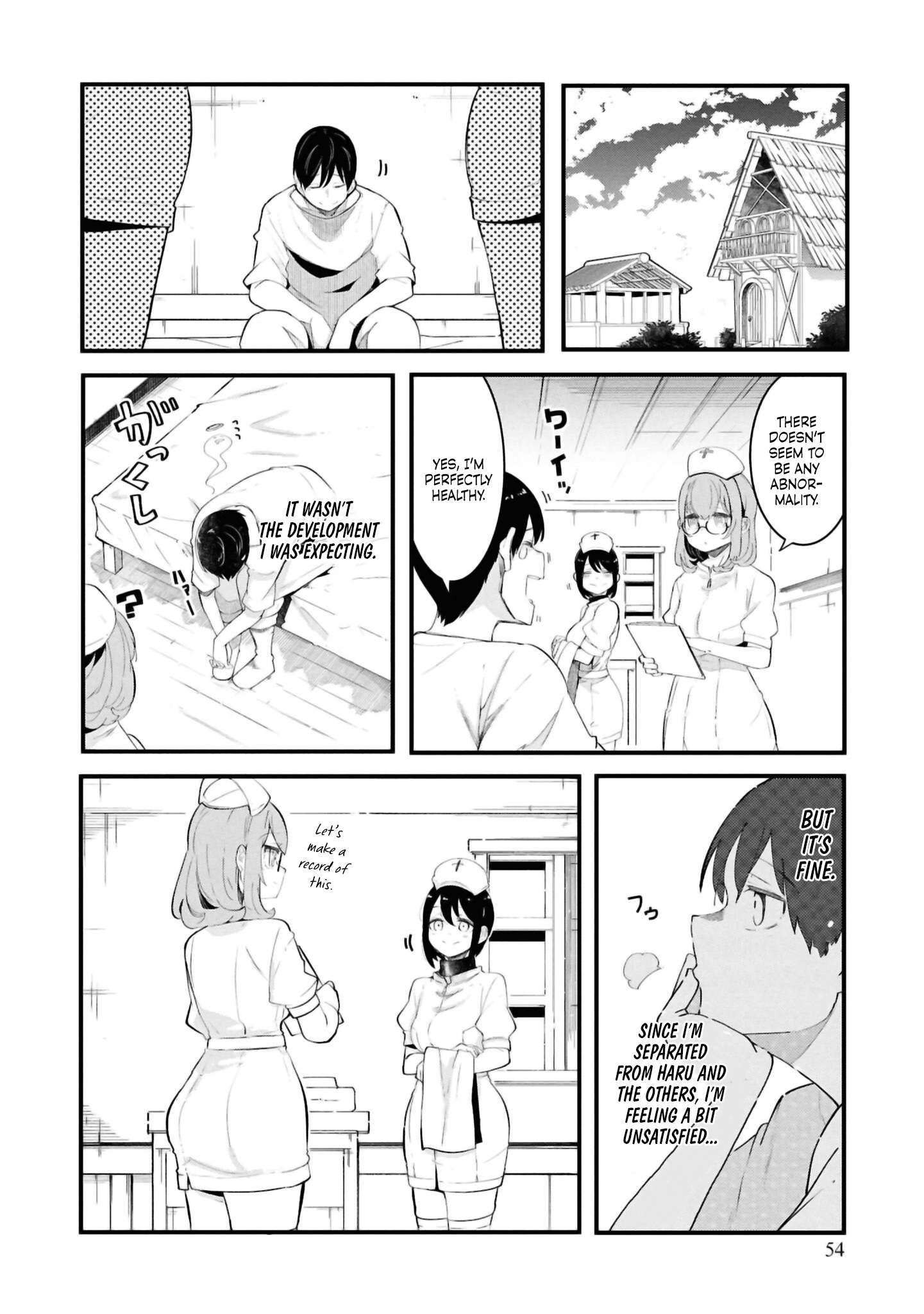 Page 4 of Chapter 77