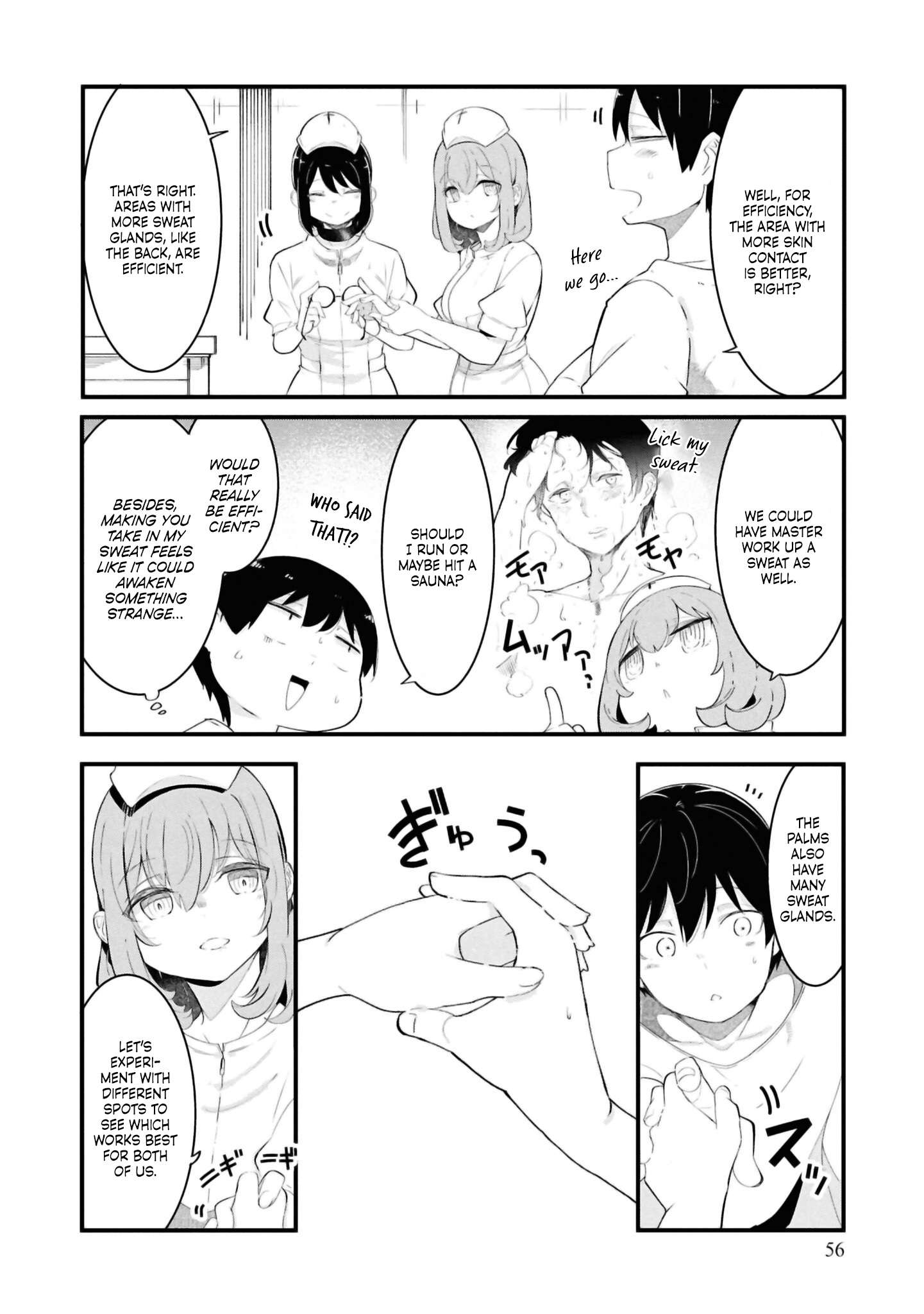 Page 6 of Chapter 77