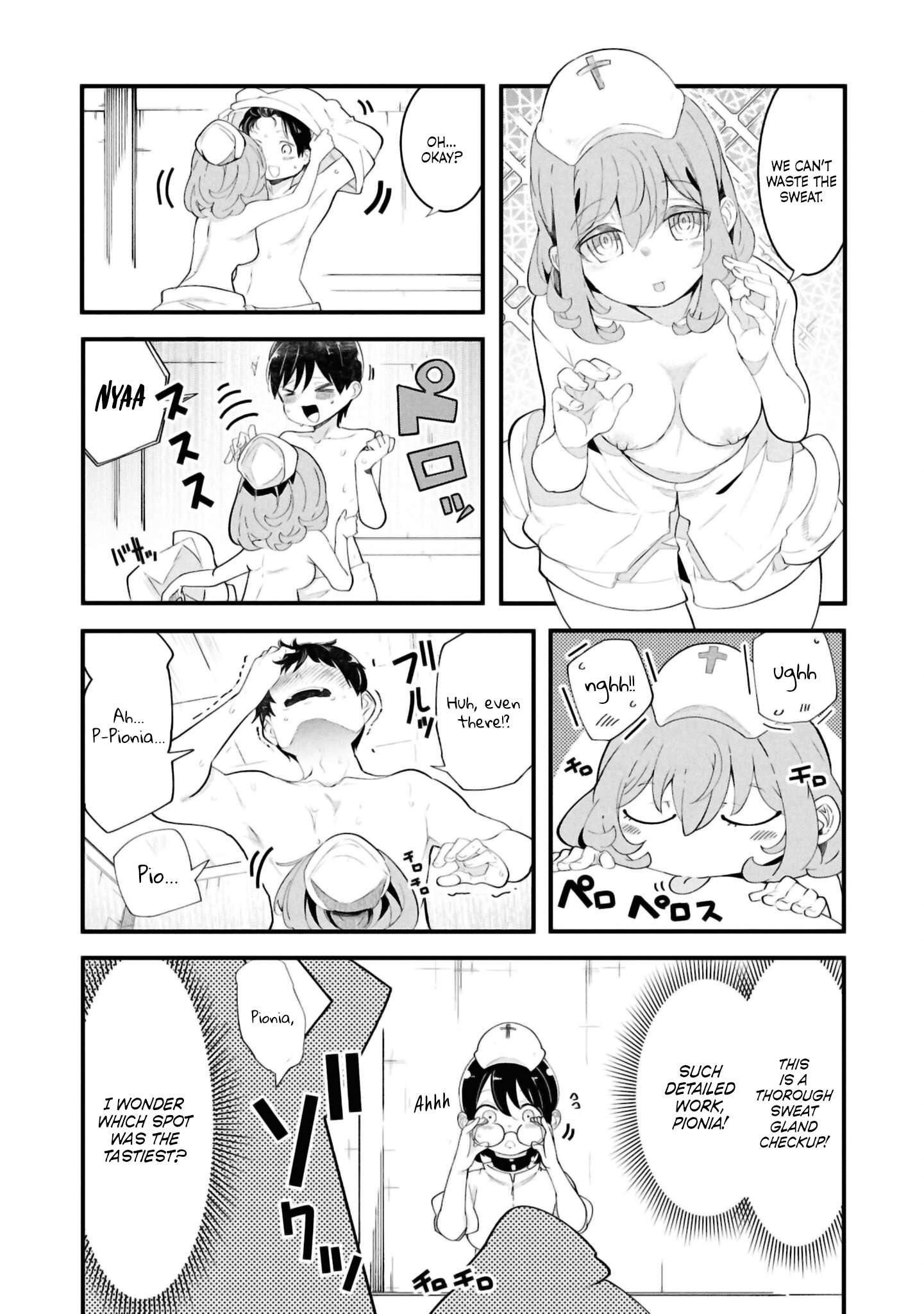 Page 12 of Chapter 77