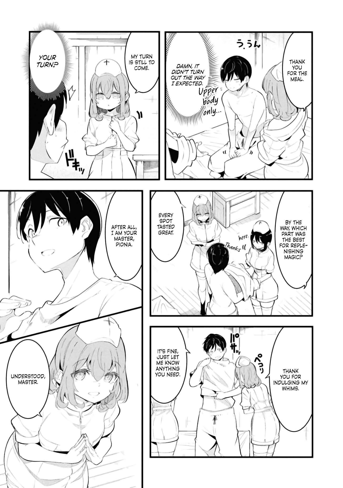 Page 13 of Chapter 77