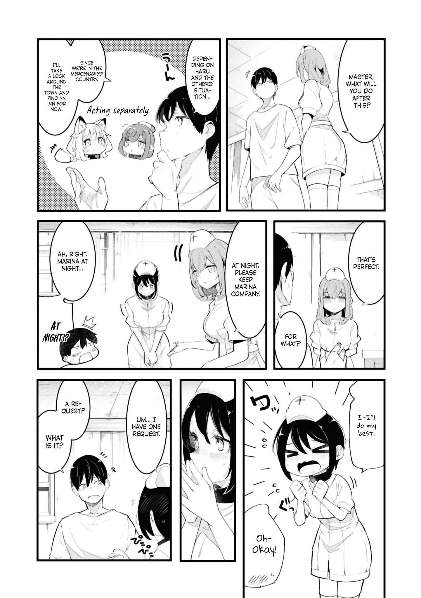 Page 14 of Chapter 77