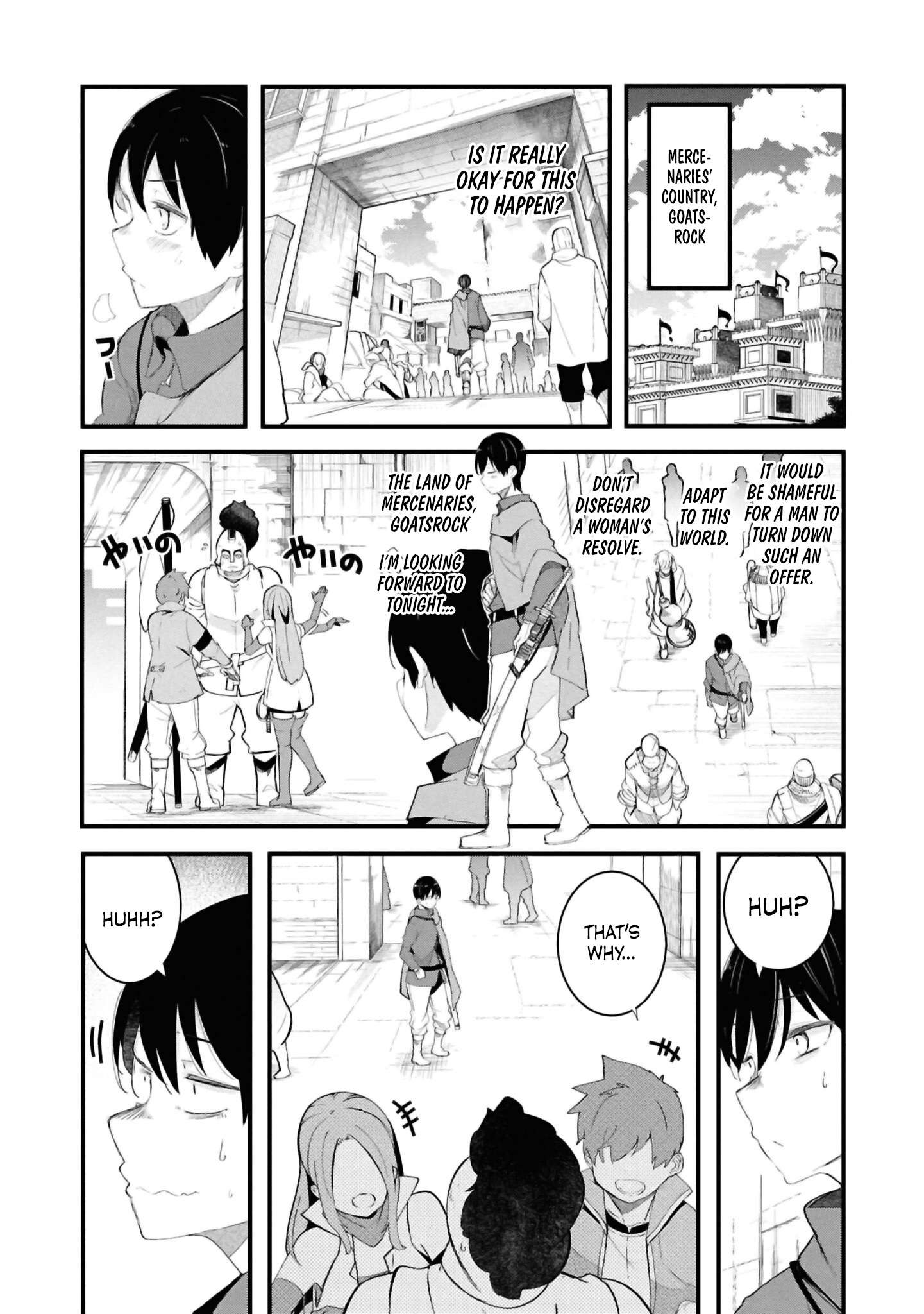Page 16 of Chapter 77