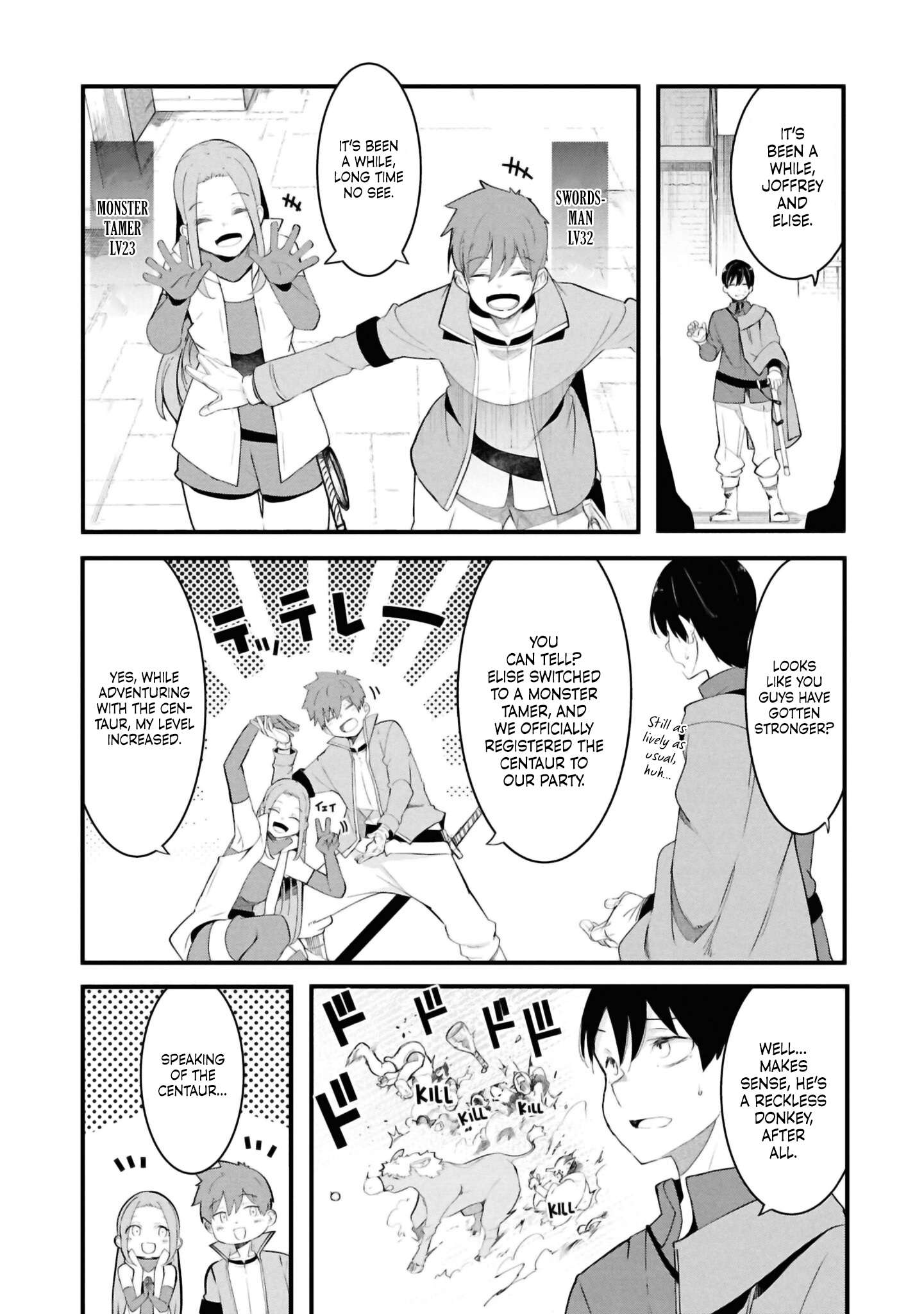 Page 18 of Chapter 77