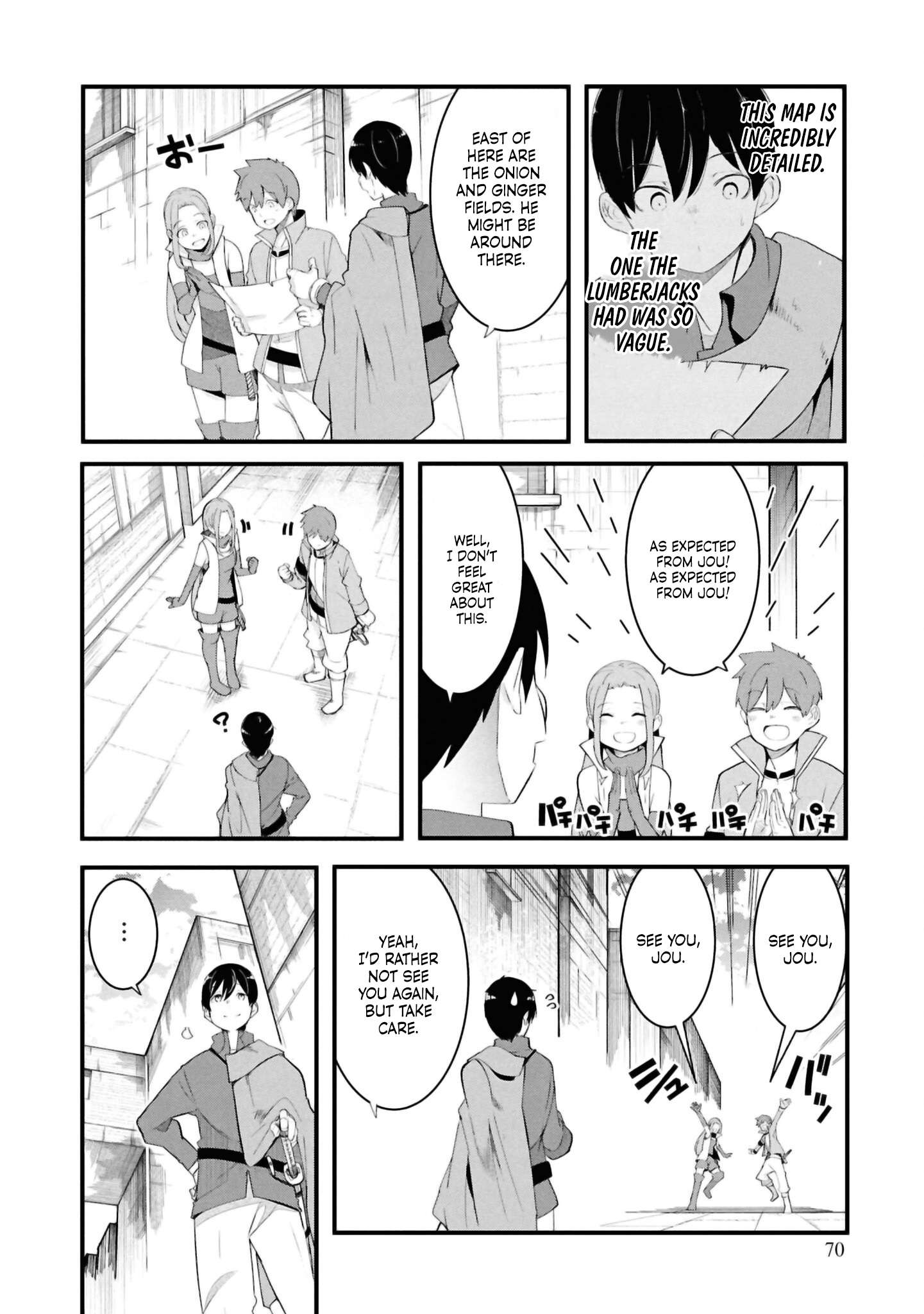 Page 20 of Chapter 77