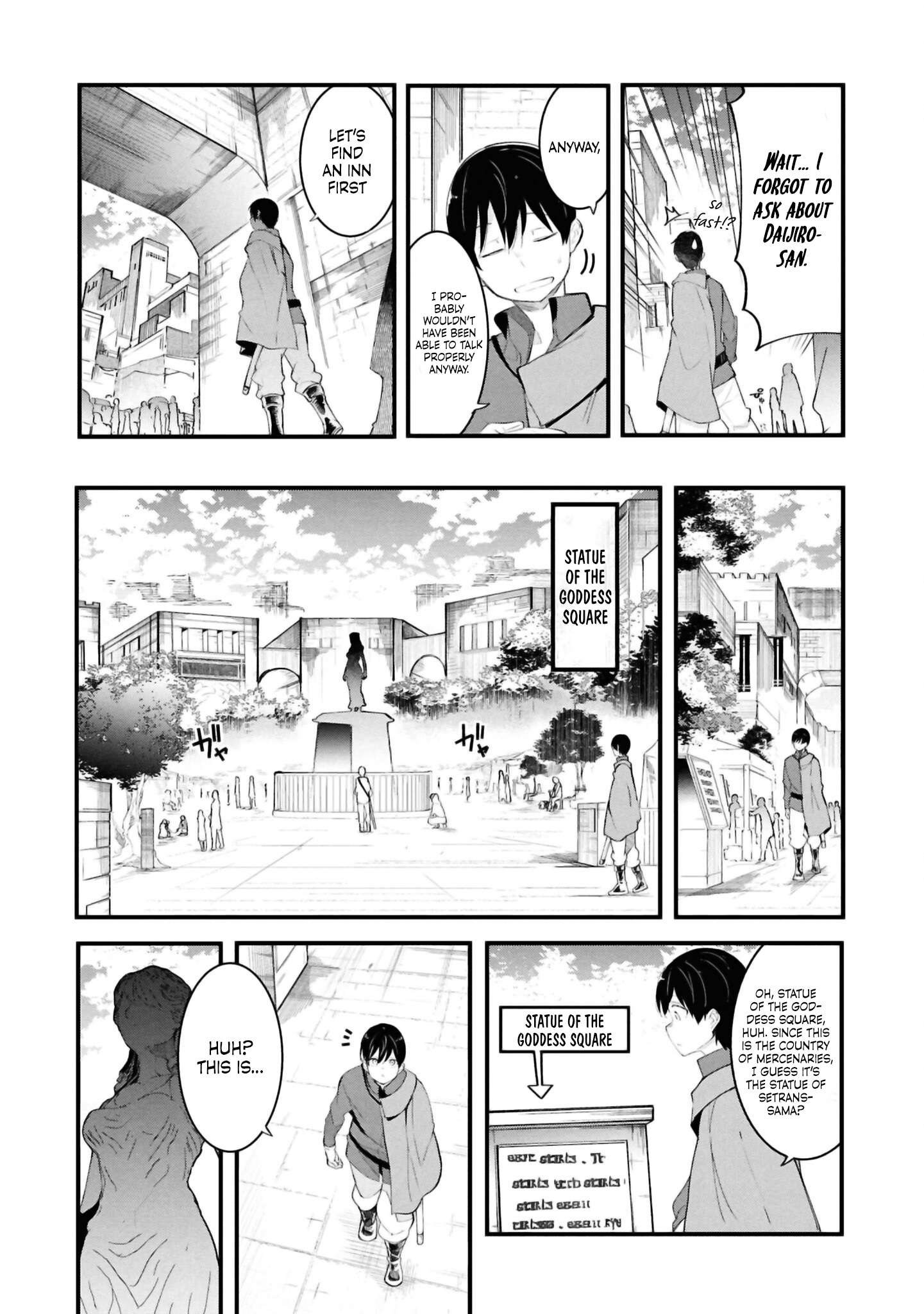 Page 21 of Chapter 77