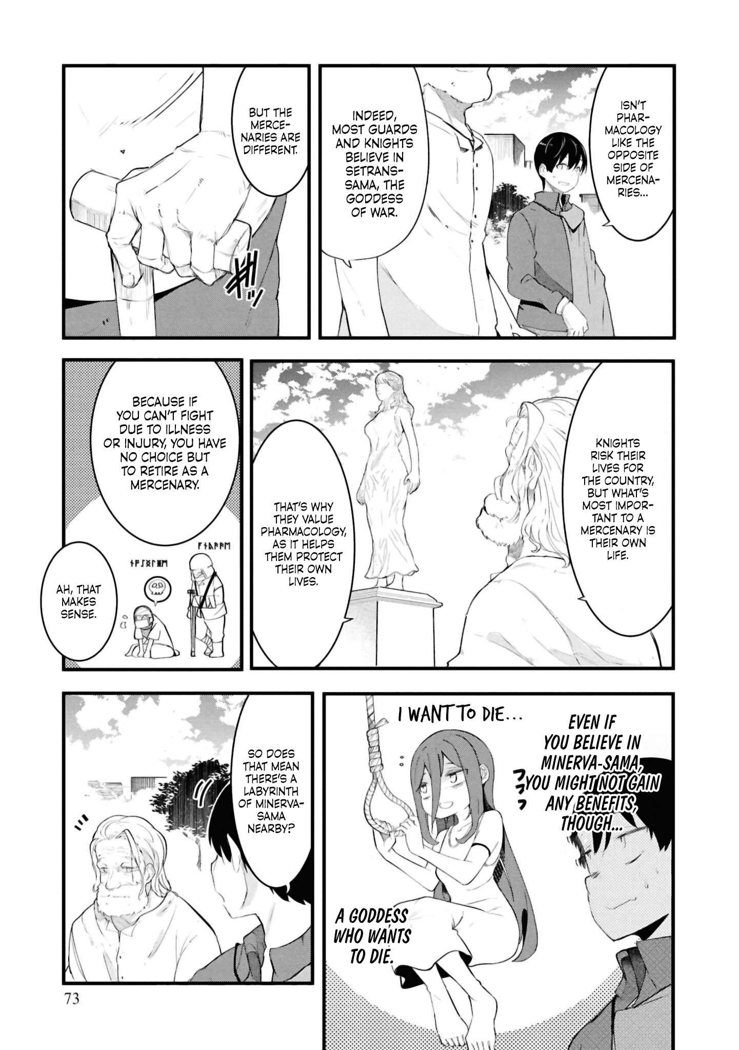 Page 23 of Chapter 77