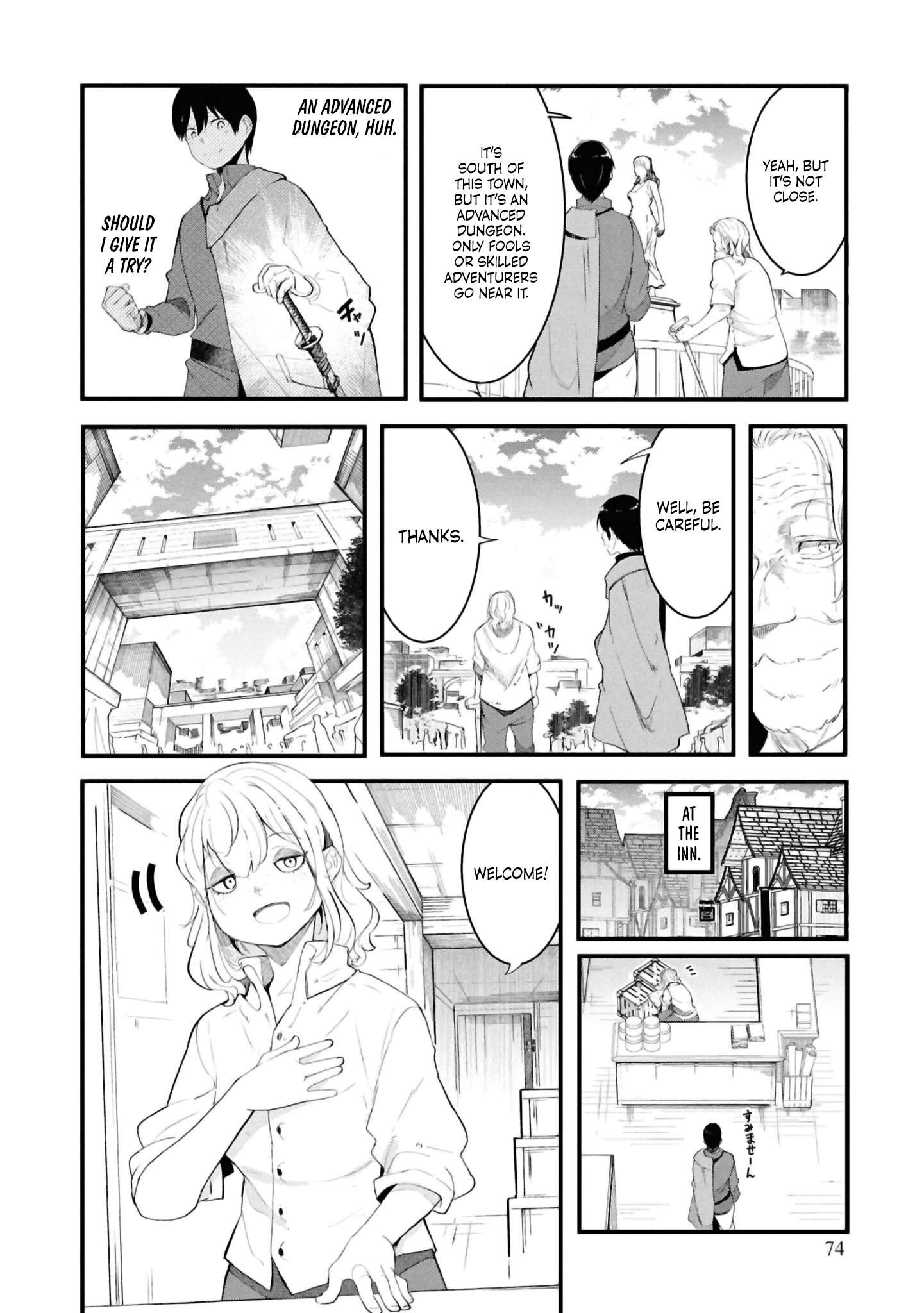 Page 24 of Chapter 77