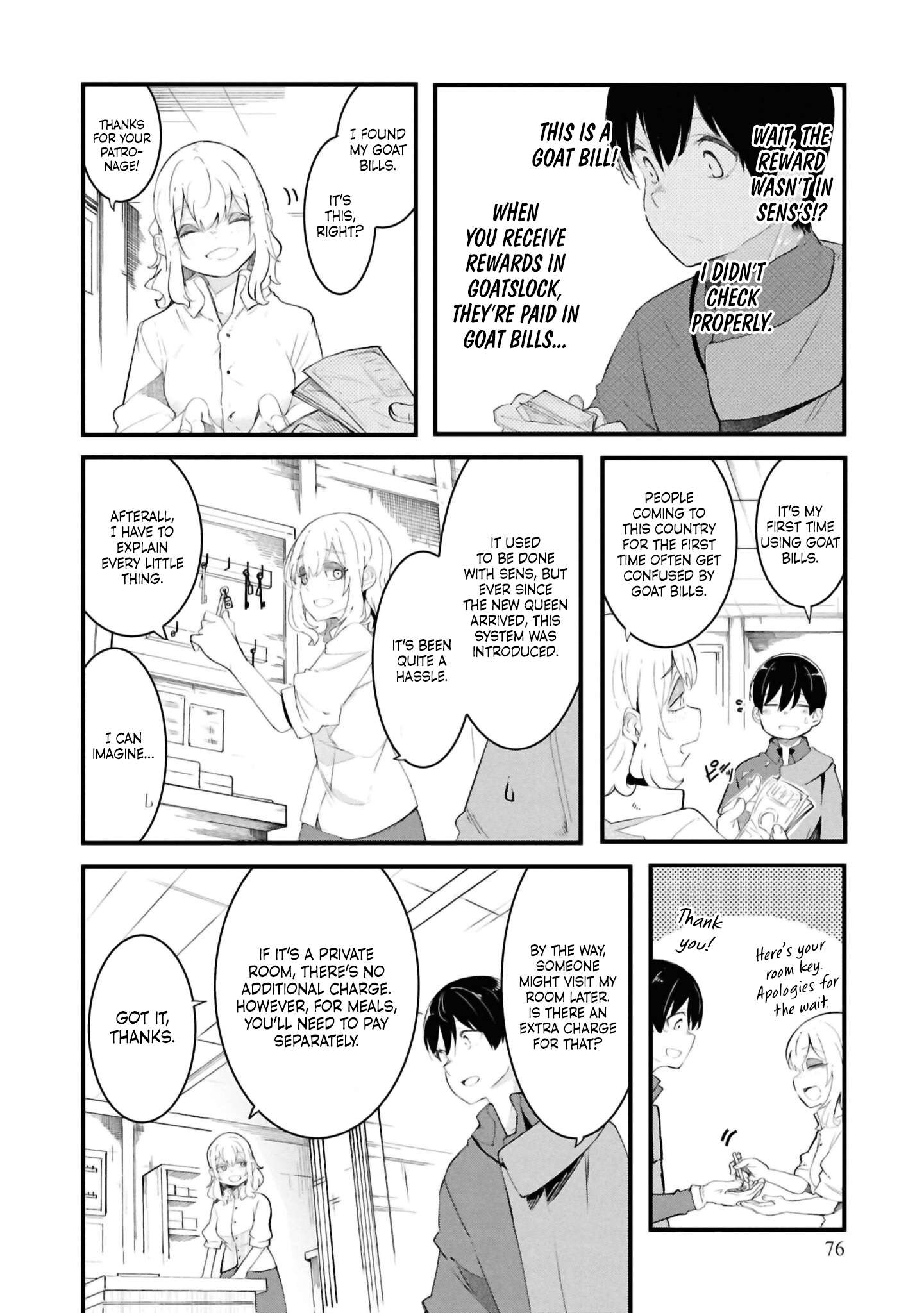 Page 26 of Chapter 77