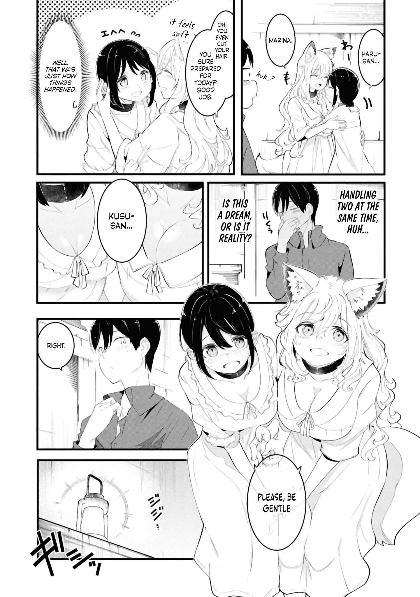 Page 32 of Chapter 77