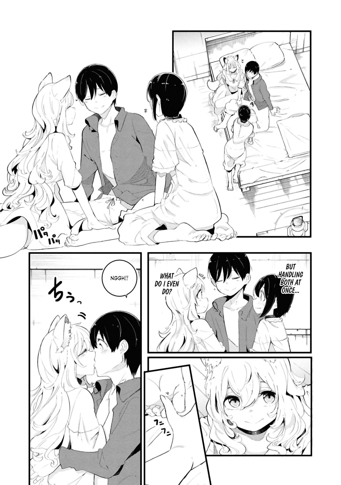 Page 33 of Chapter 77