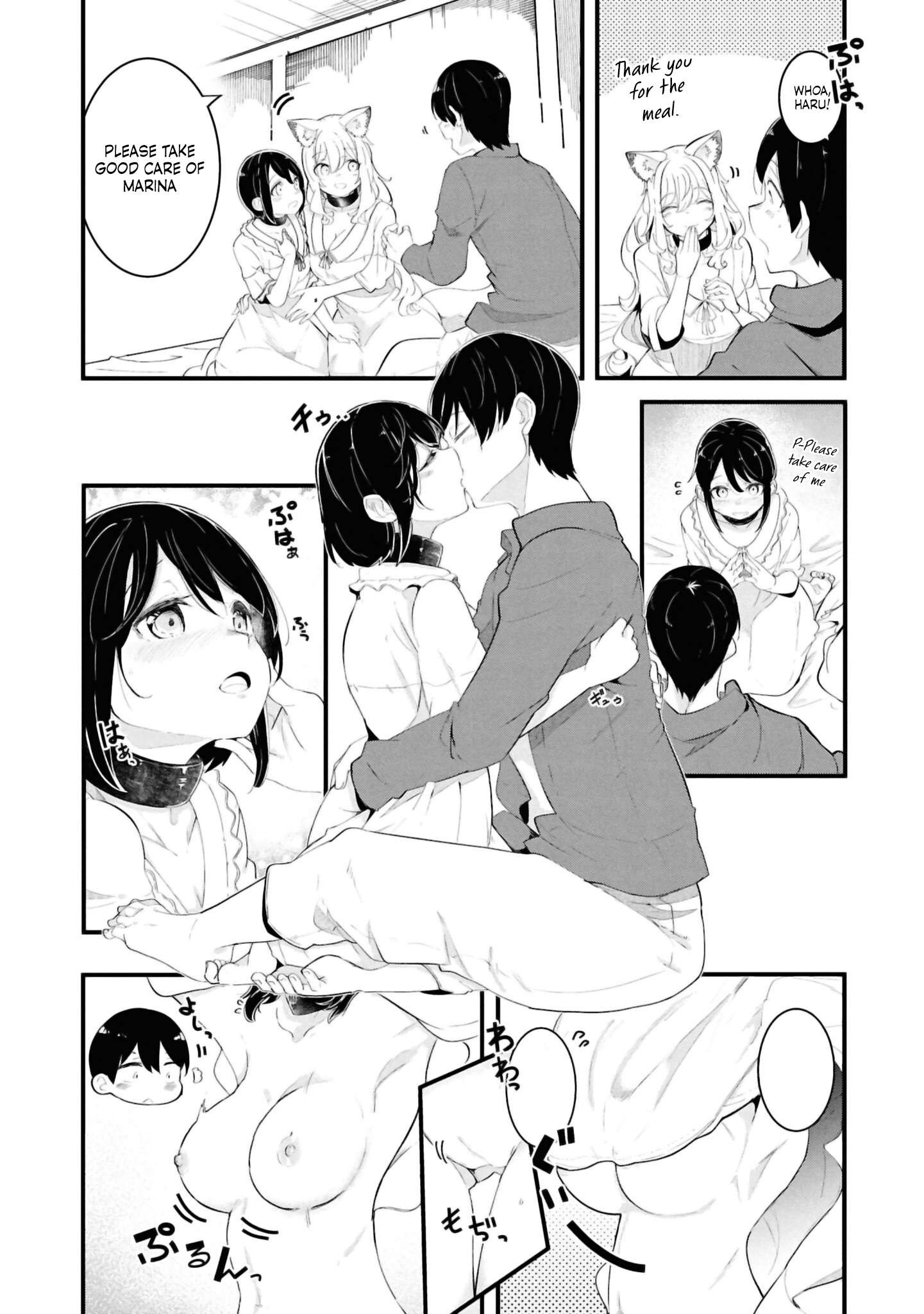 Page 34 of Chapter 77