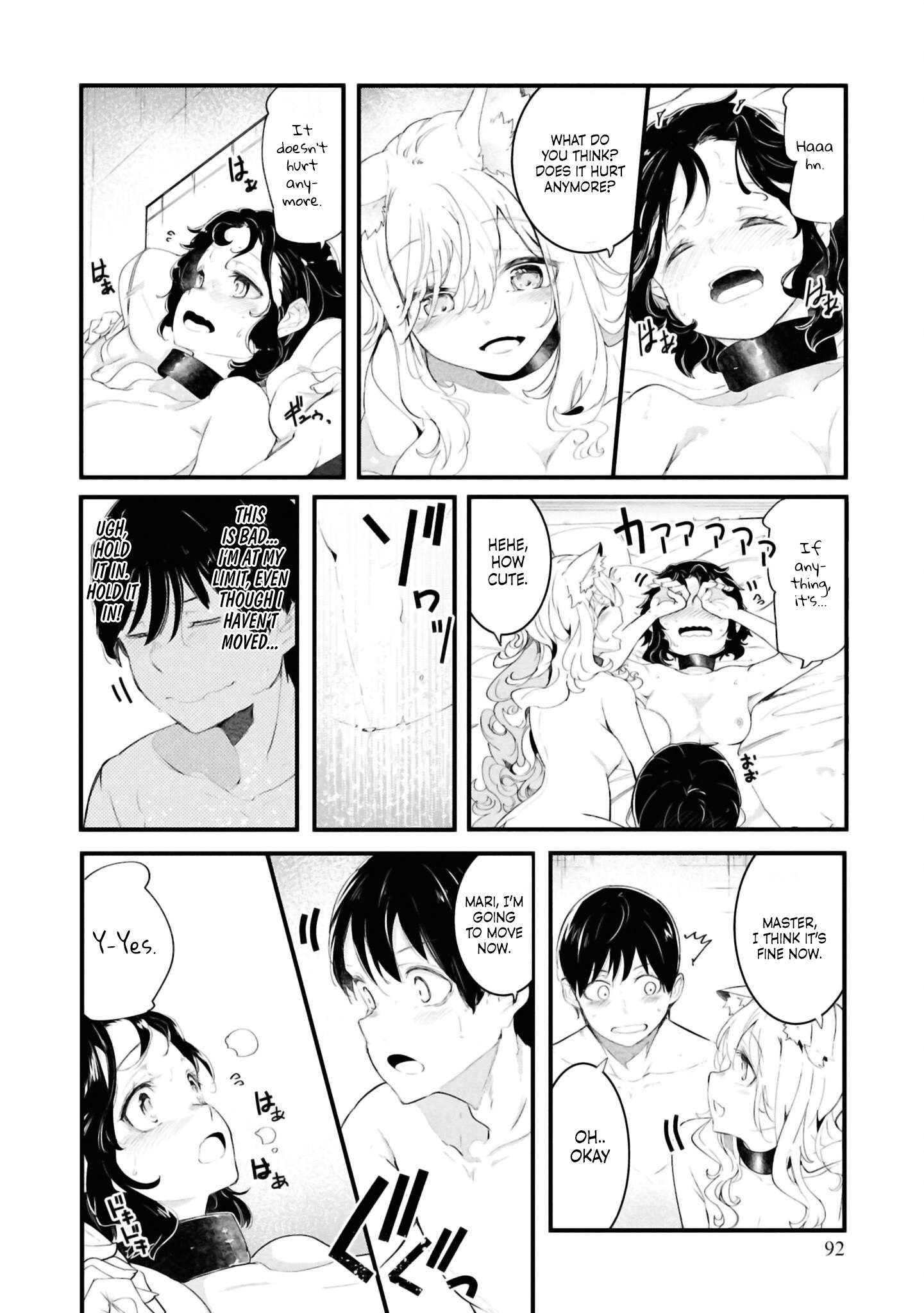 Page 42 of Chapter 77