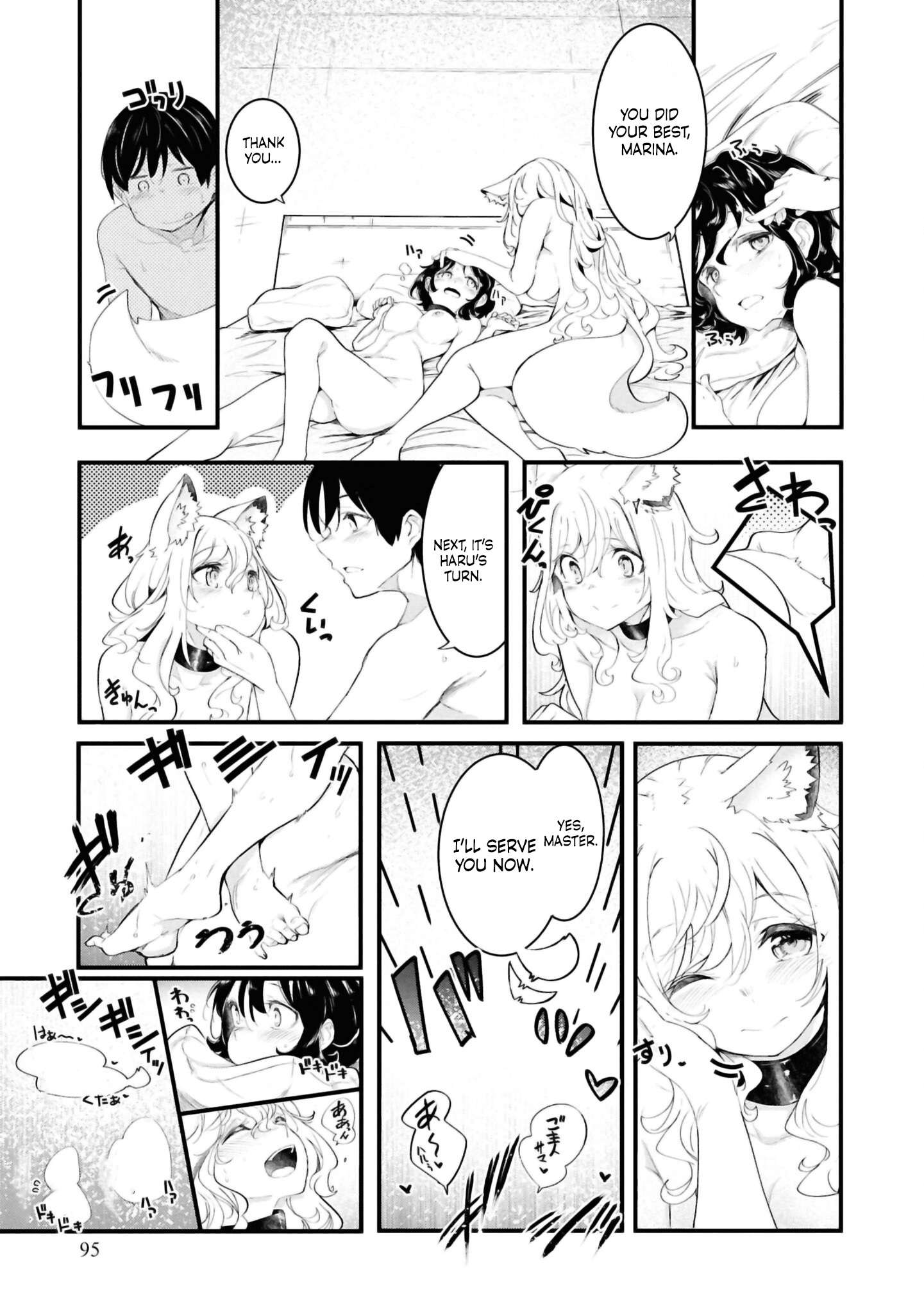 Page 45 of Chapter 77