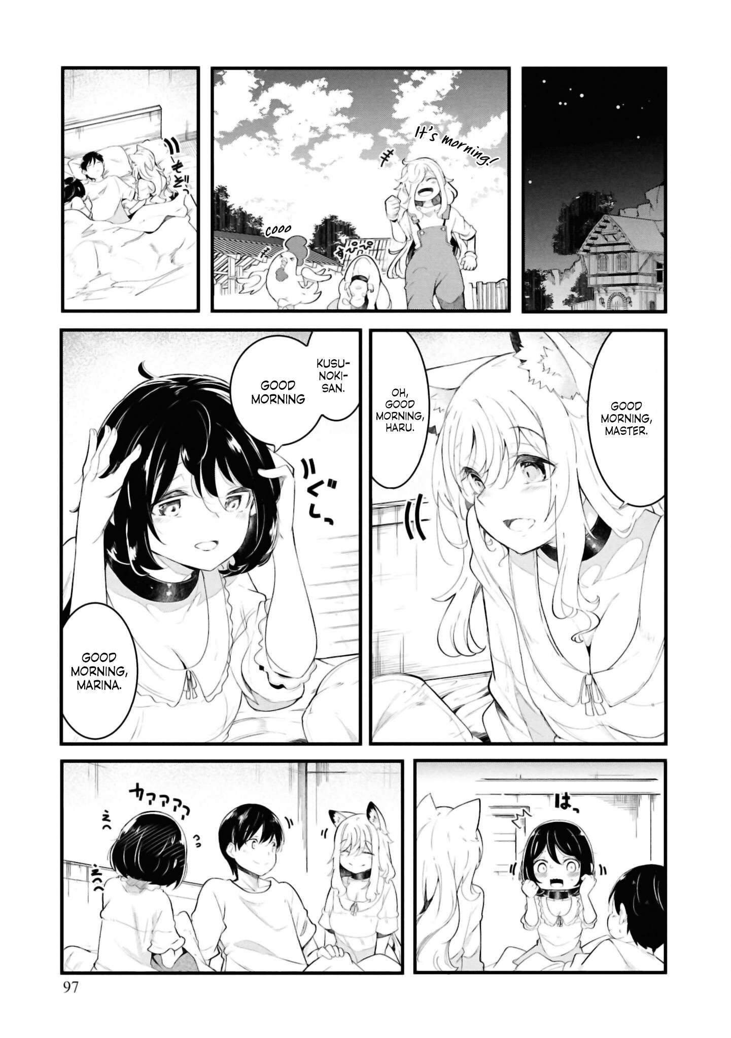 Page 47 of Chapter 77