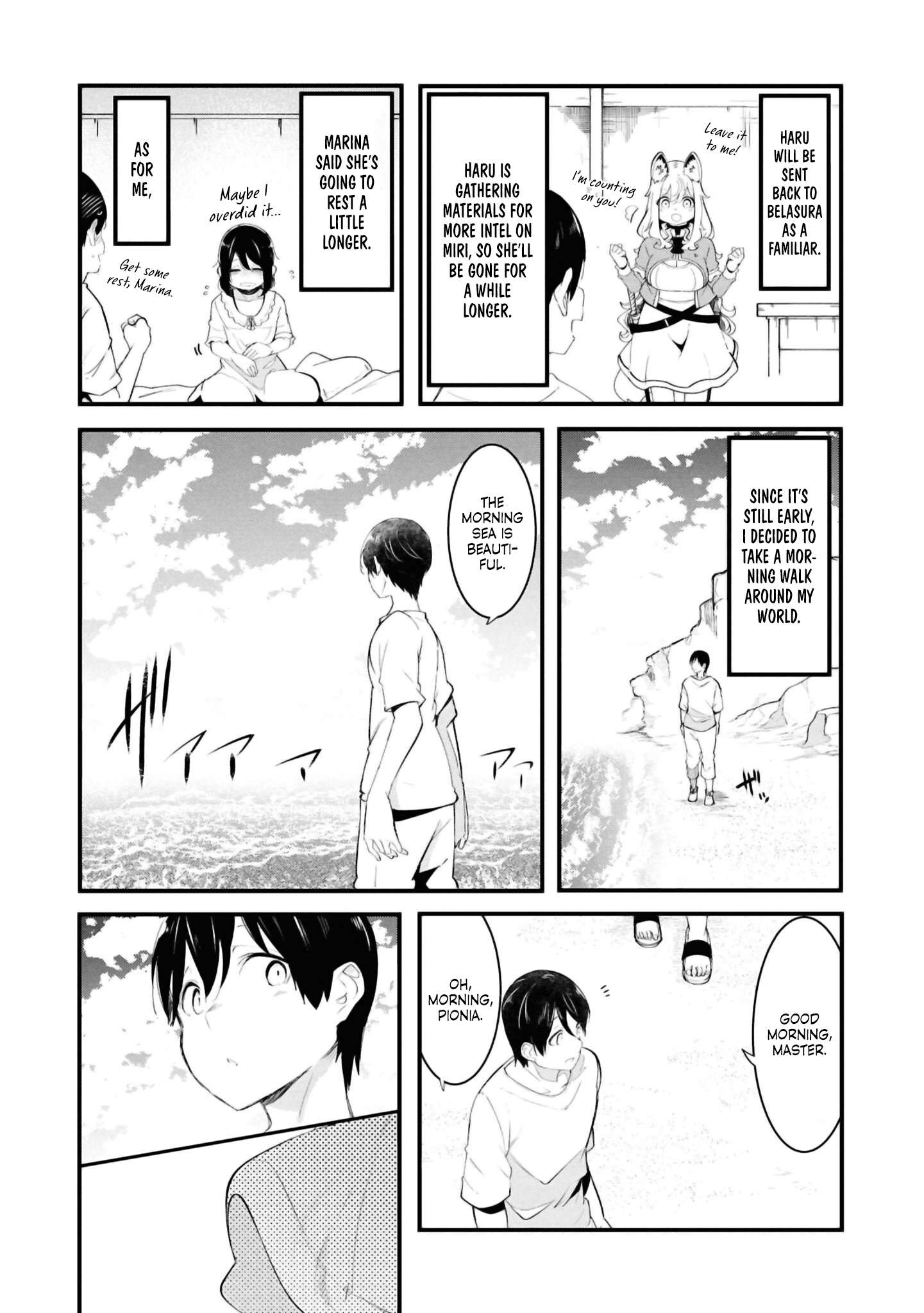 Page 49 of Chapter 77