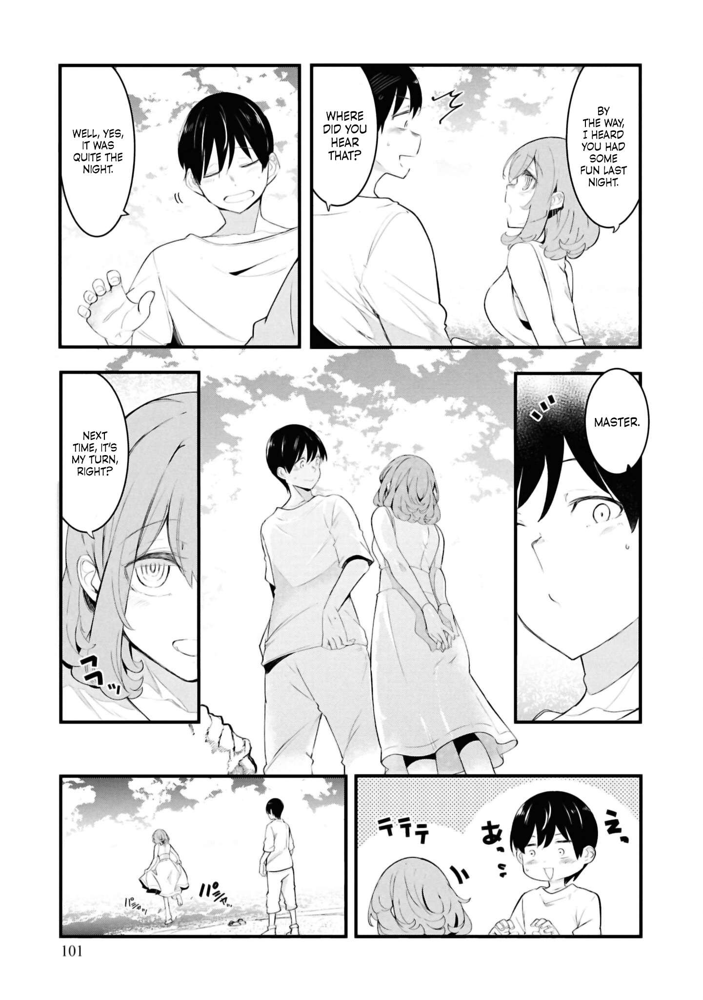 Page 51 of Chapter 77