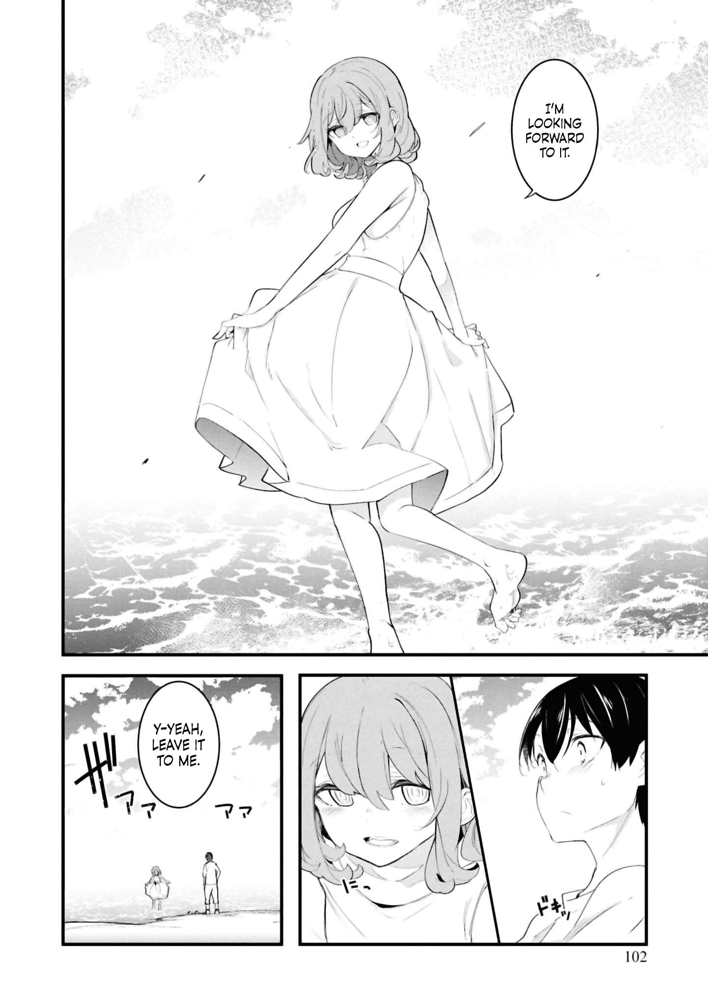 Page 52 of Chapter 77