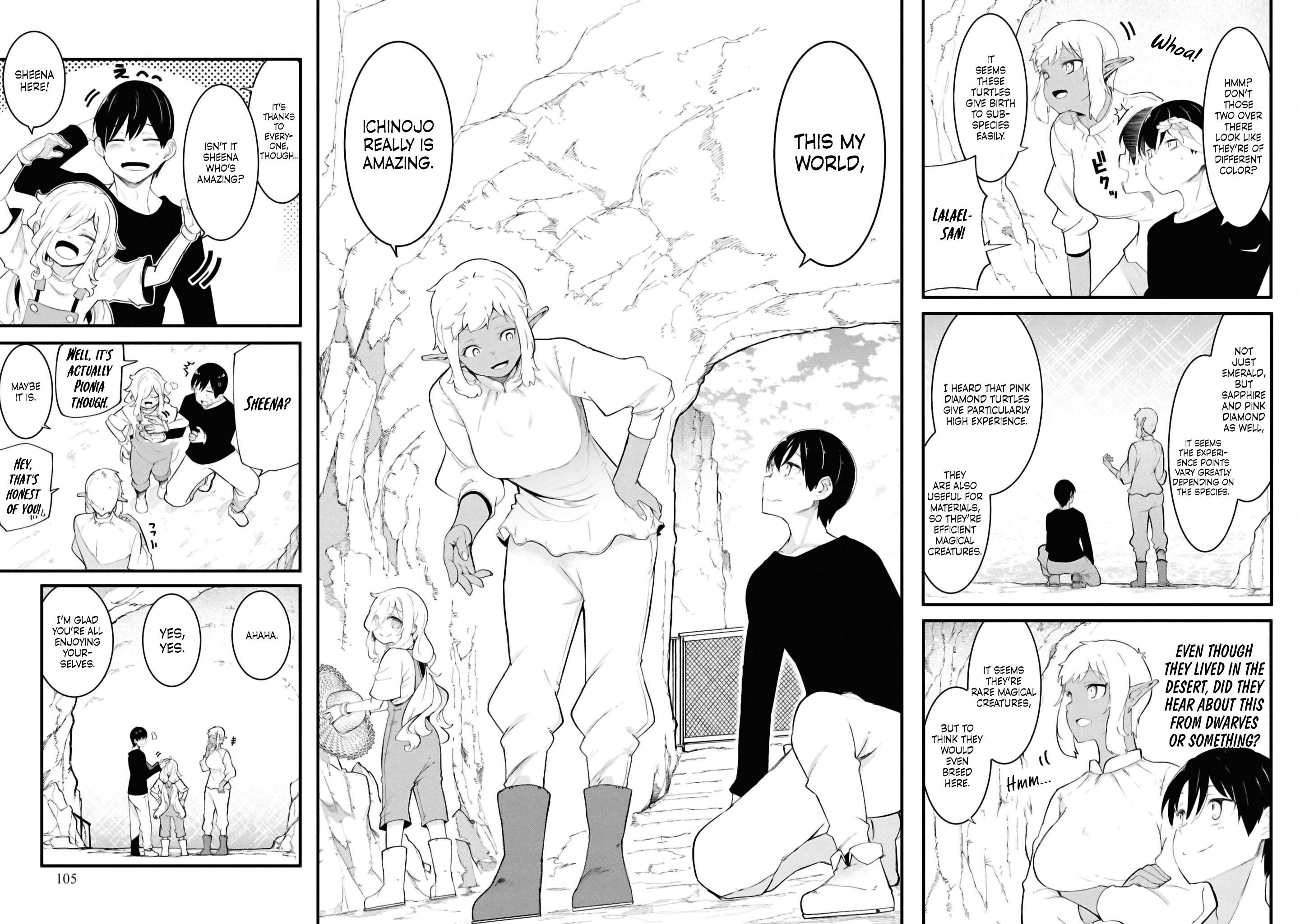 Page 2 of Chapter 78