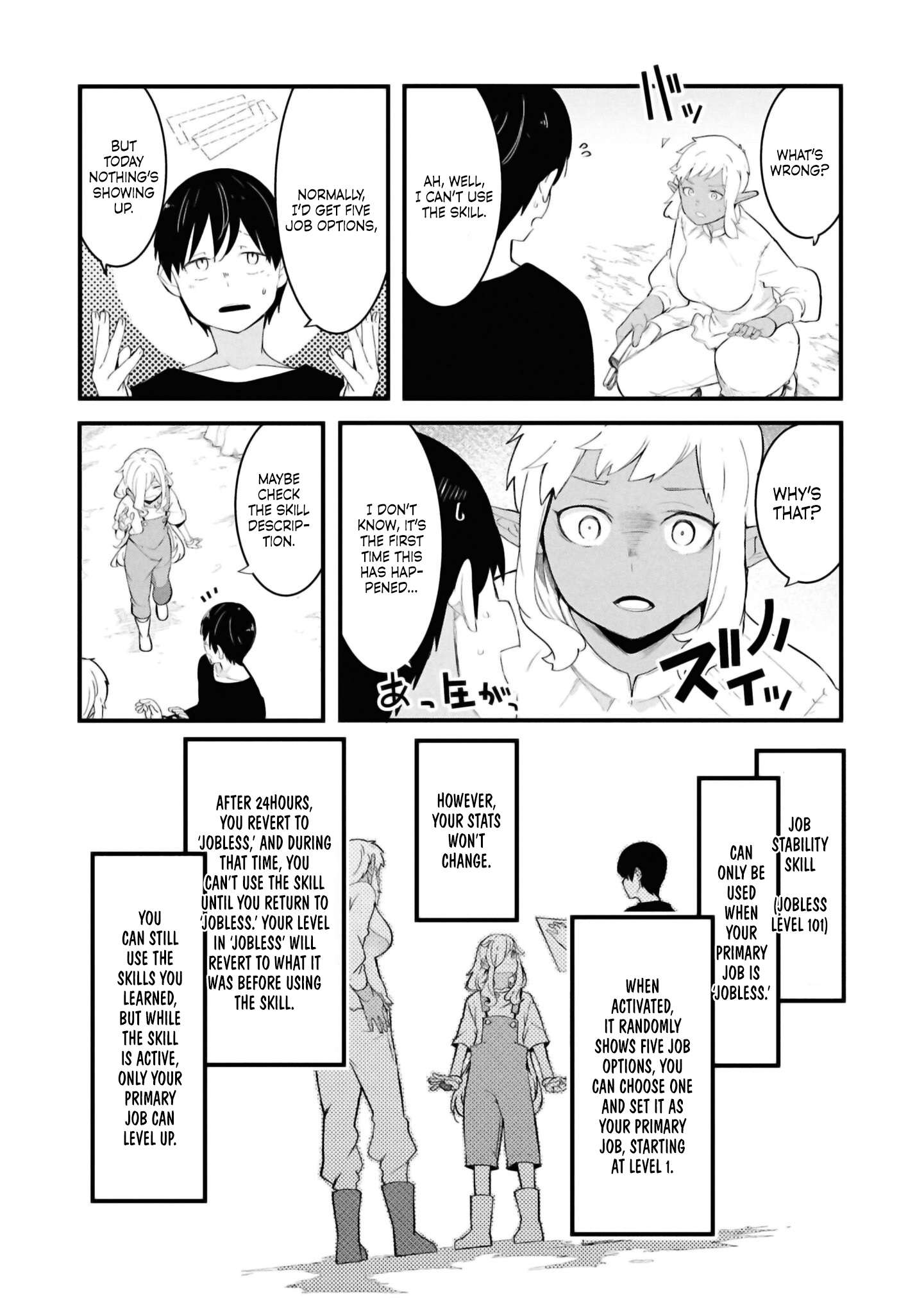 Page 4 of Chapter 78