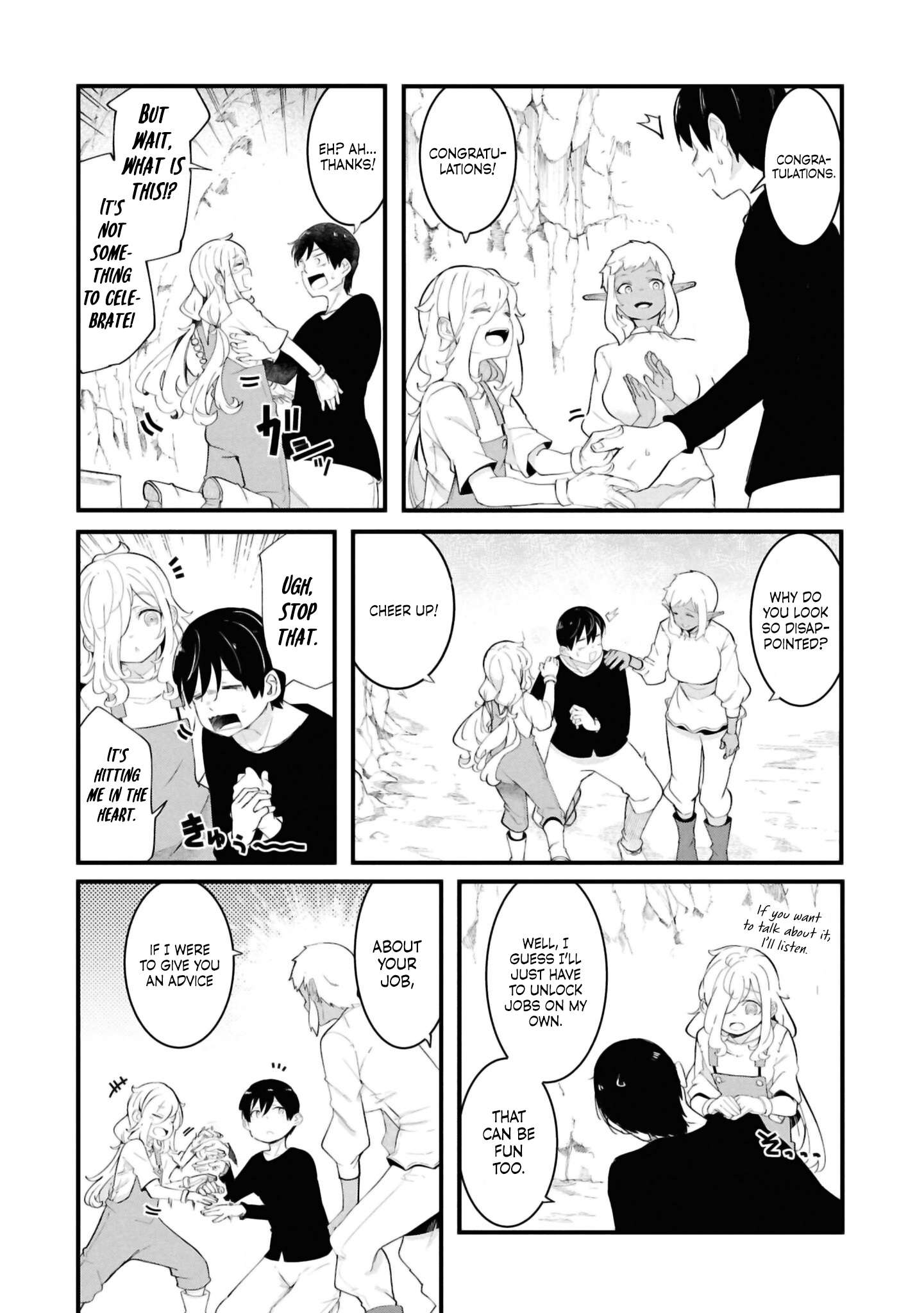 Page 6 of Chapter 78