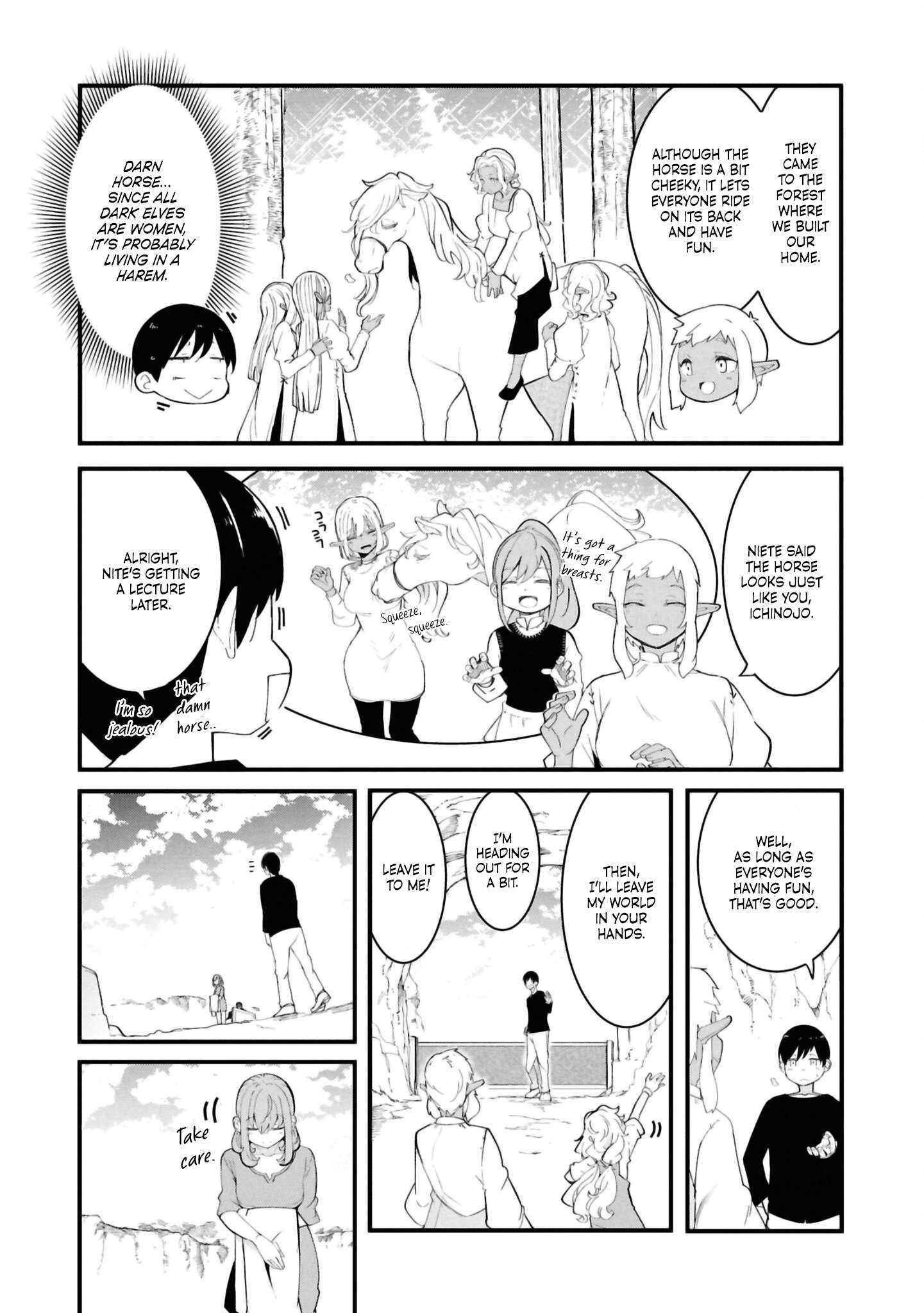 Page 8 of Chapter 78