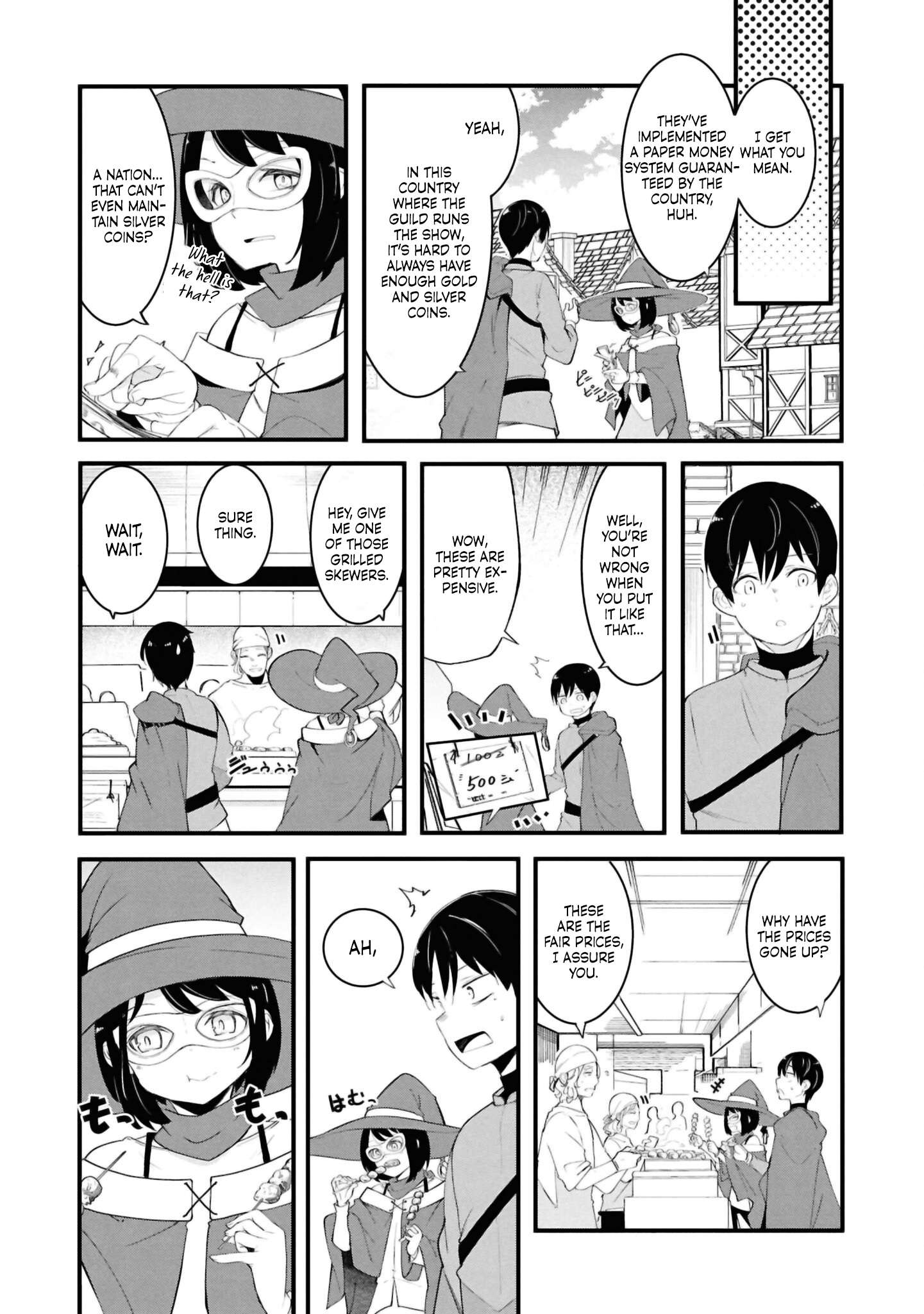 Page 12 of Chapter 78