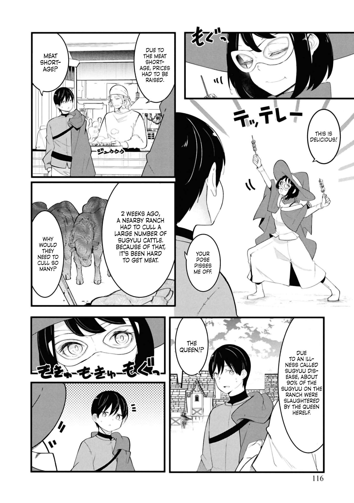Page 13 of Chapter 78