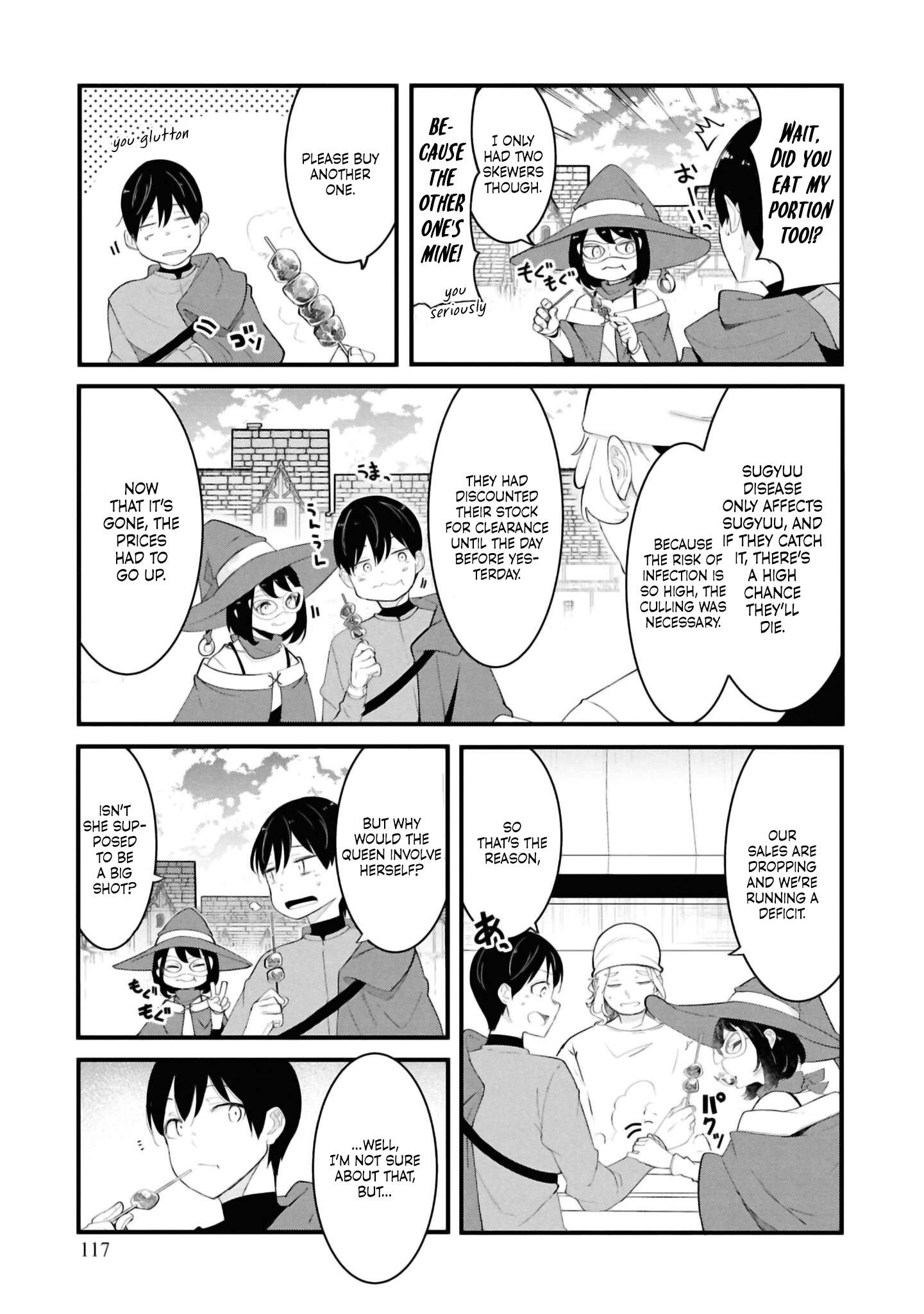 Page 14 of Chapter 78