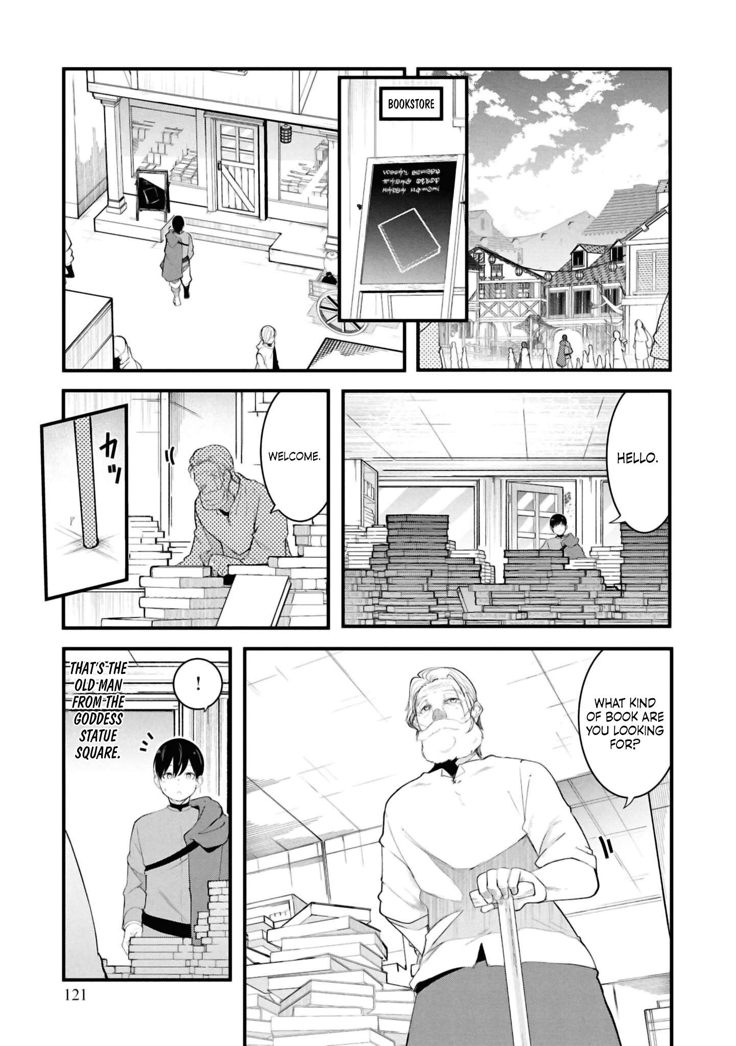 Page 18 of Chapter 78
