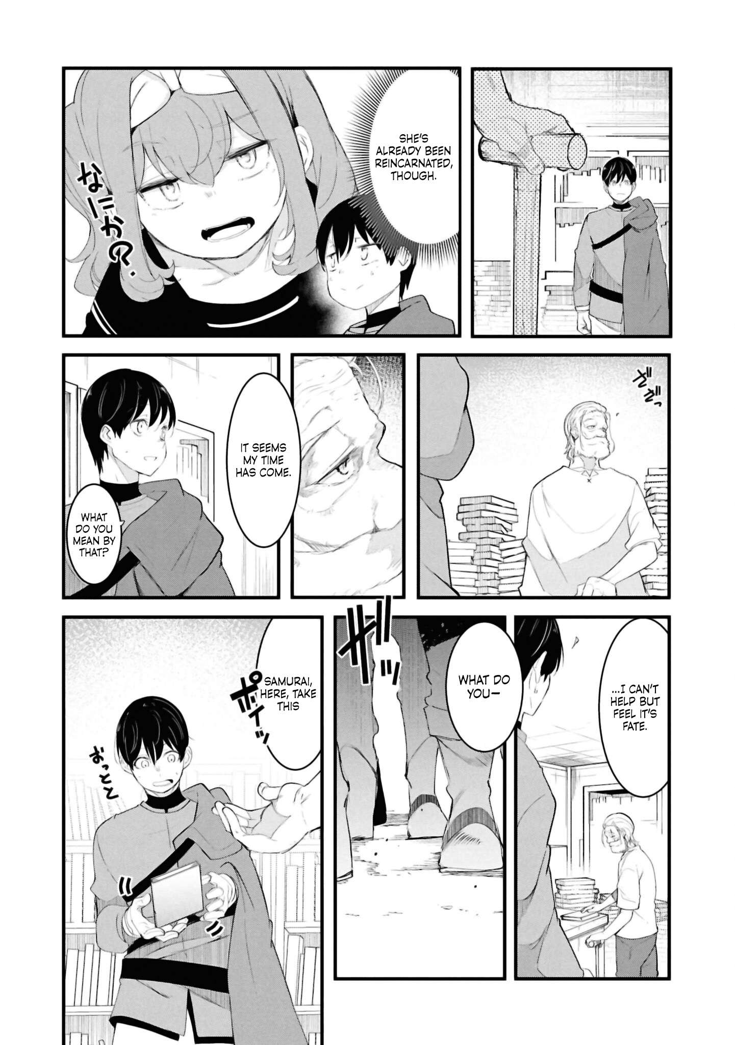 Page 24 of Chapter 78