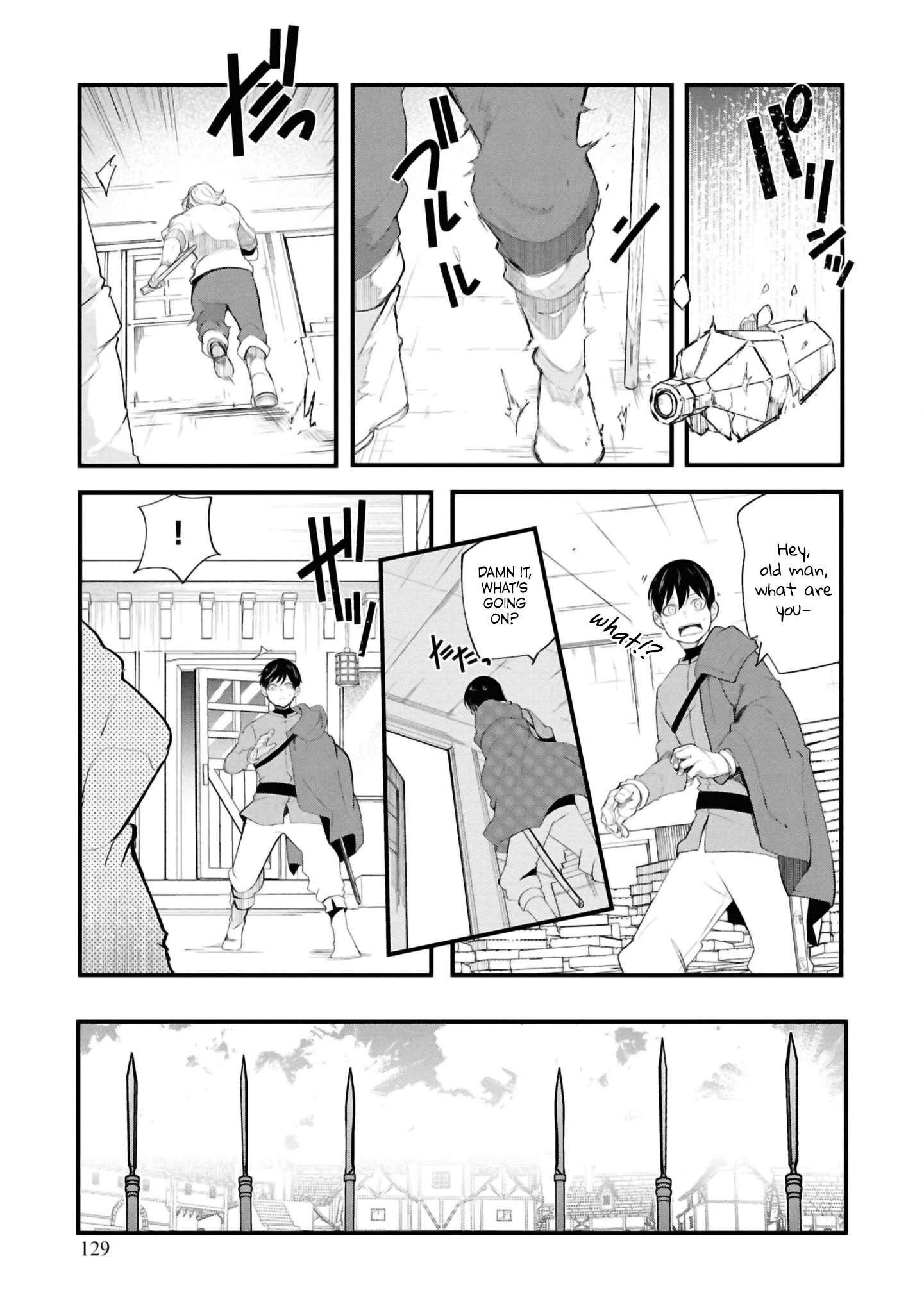Page 26 of Chapter 78