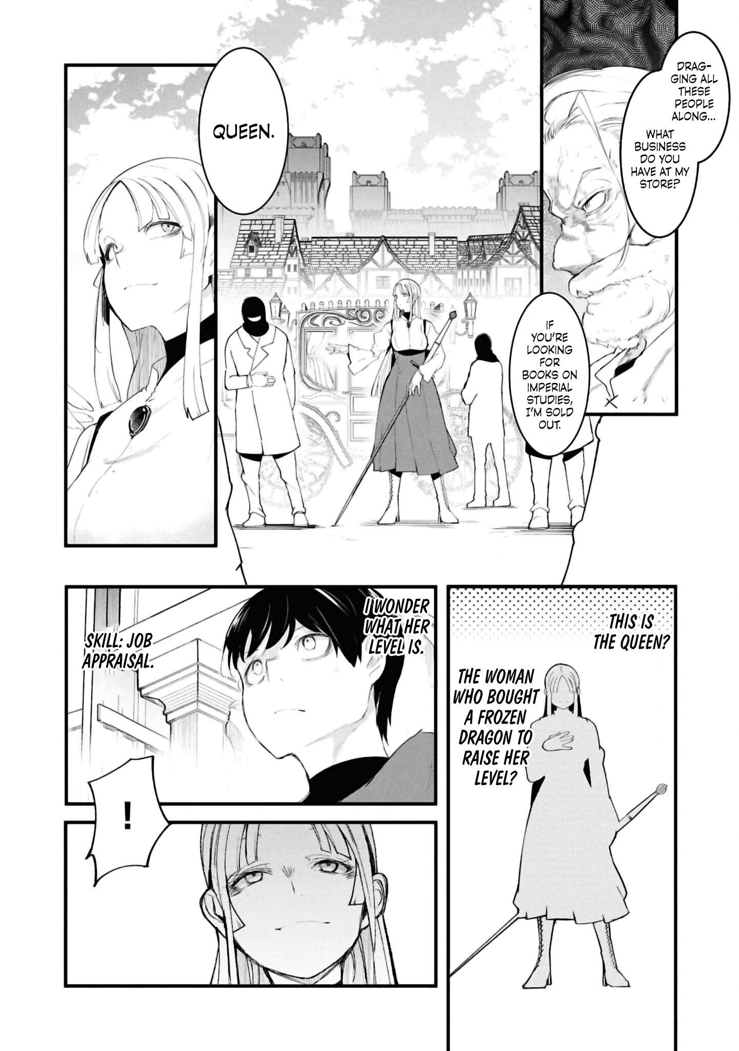 Page 28 of Chapter 78