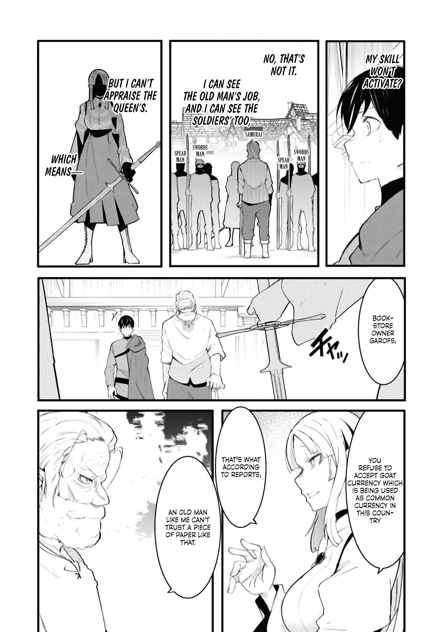 Page 29 of Chapter 78