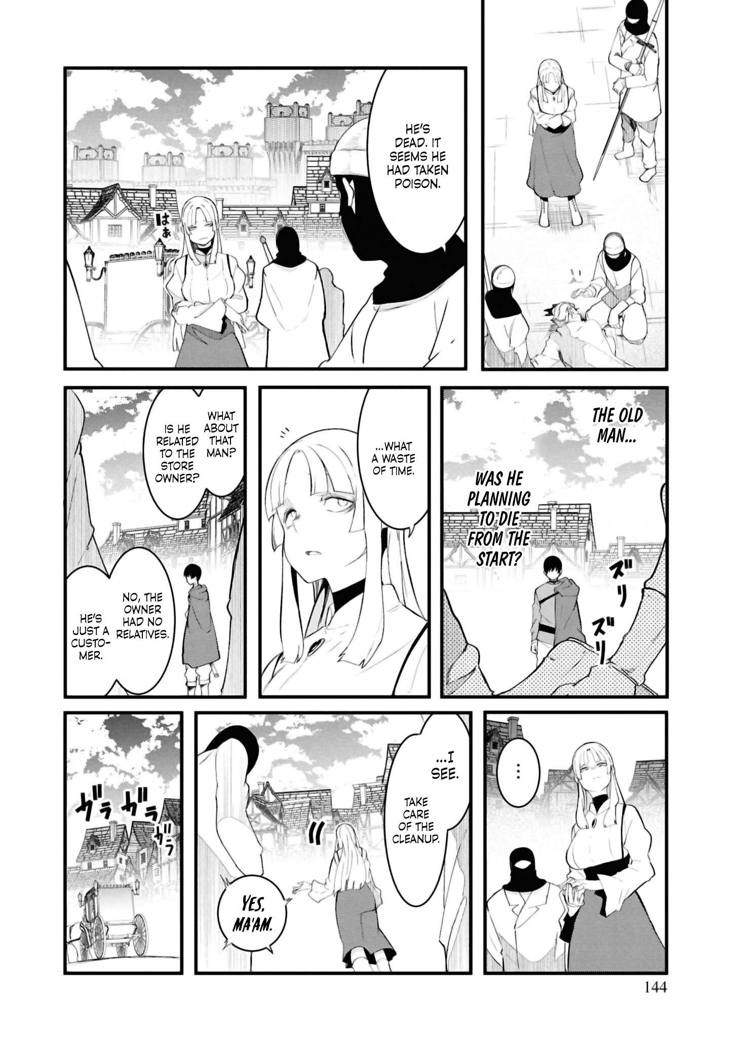 Page 39 of Chapter 78