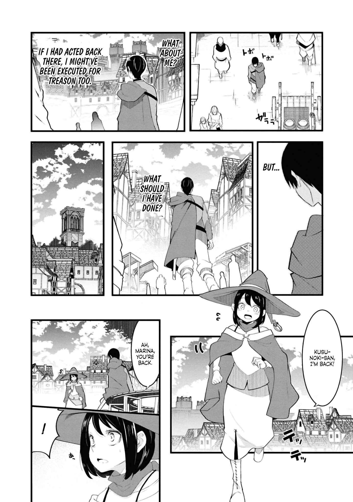 Page 41 of Chapter 78