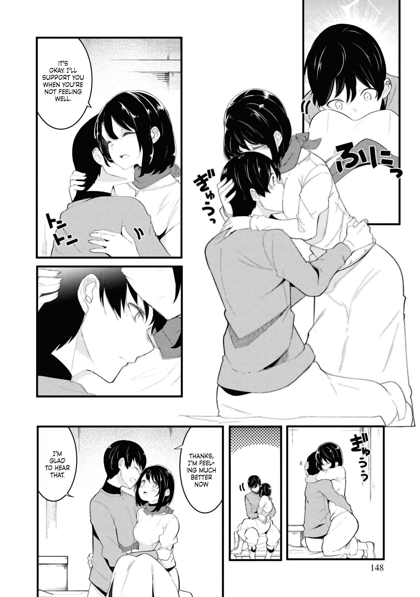 Page 43 of Chapter 78