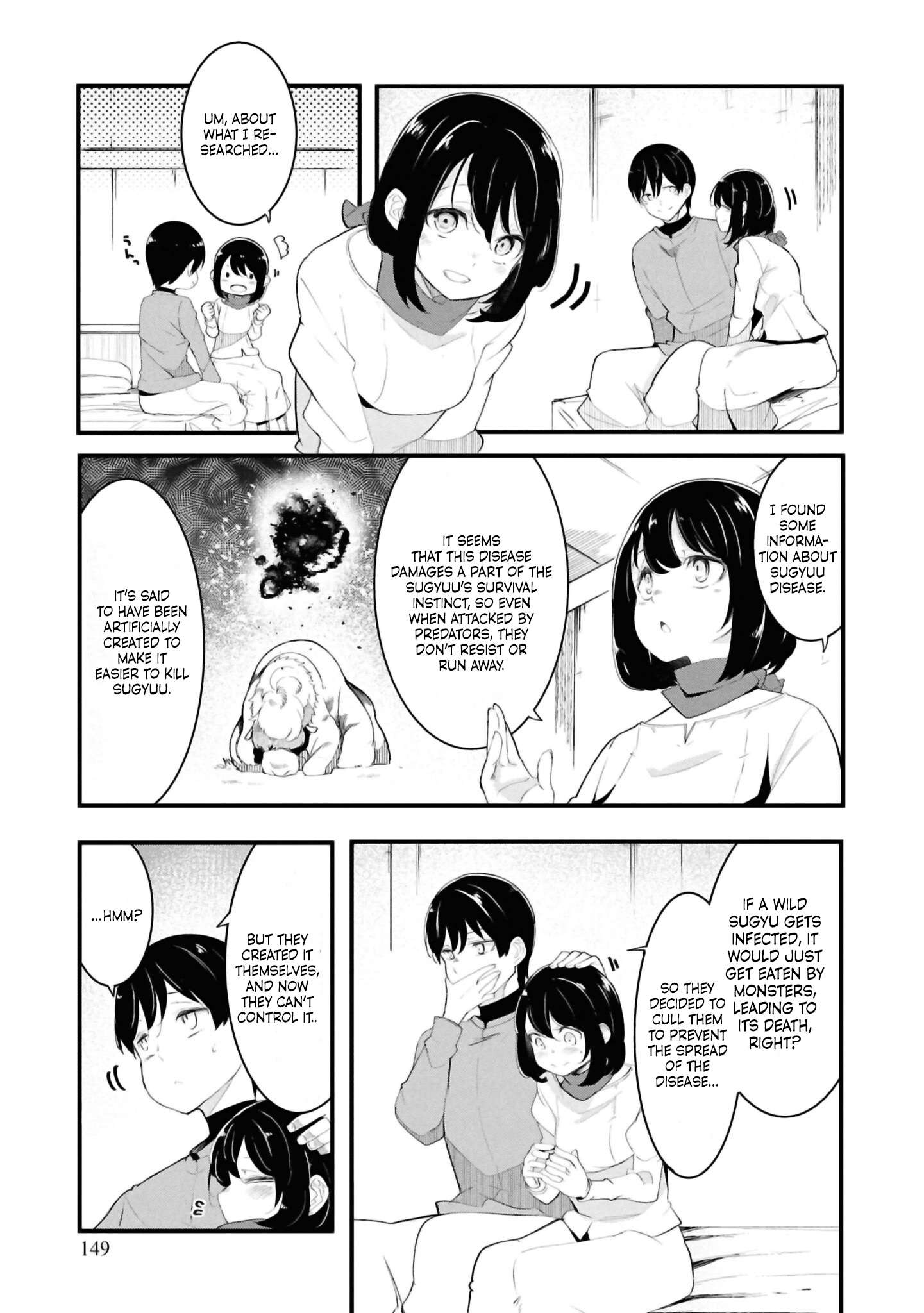 Page 44 of Chapter 78