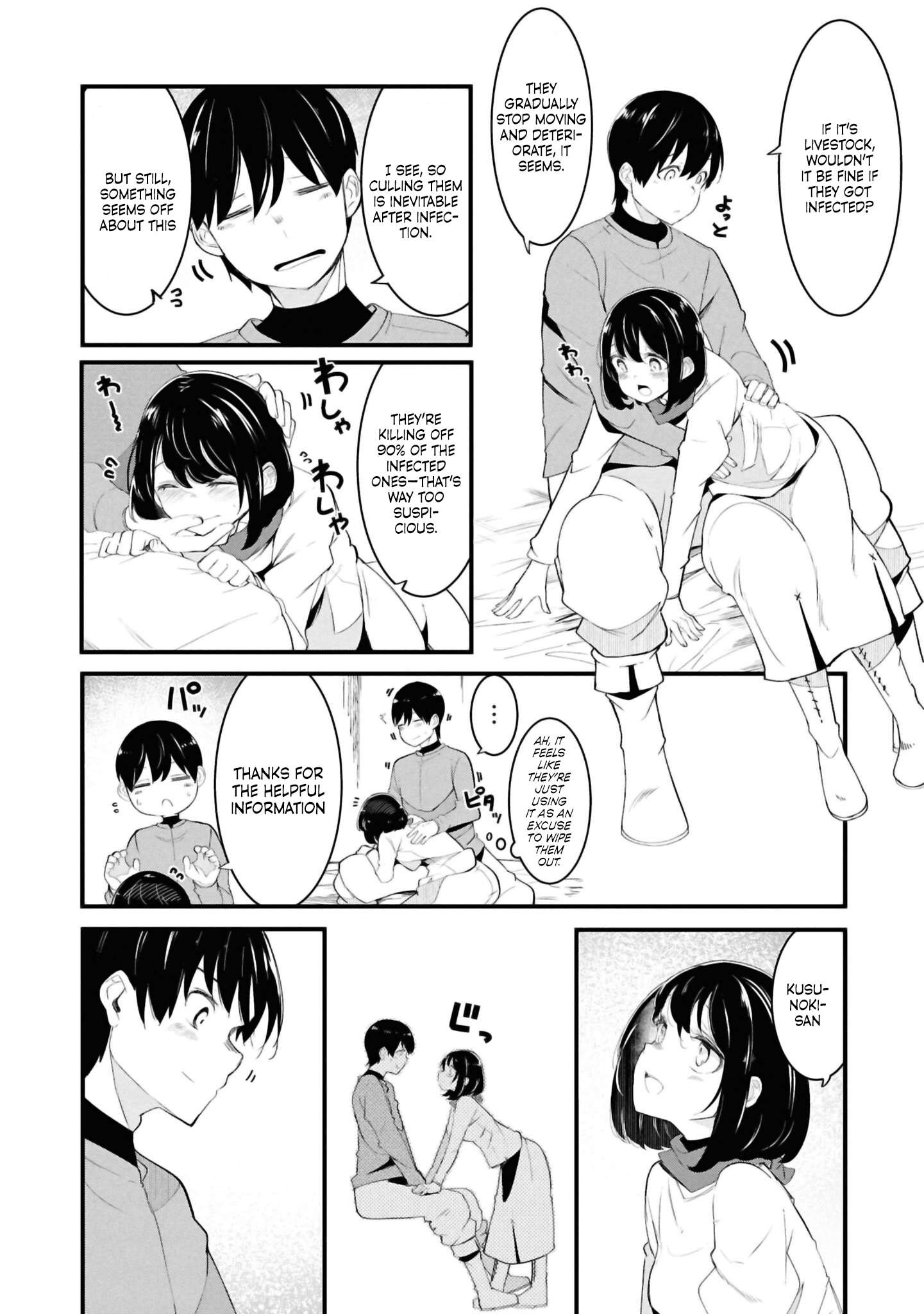 Page 45 of Chapter 78