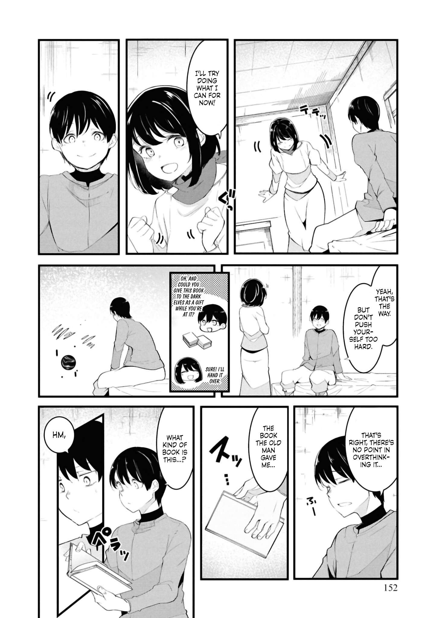 Page 47 of Chapter 78
