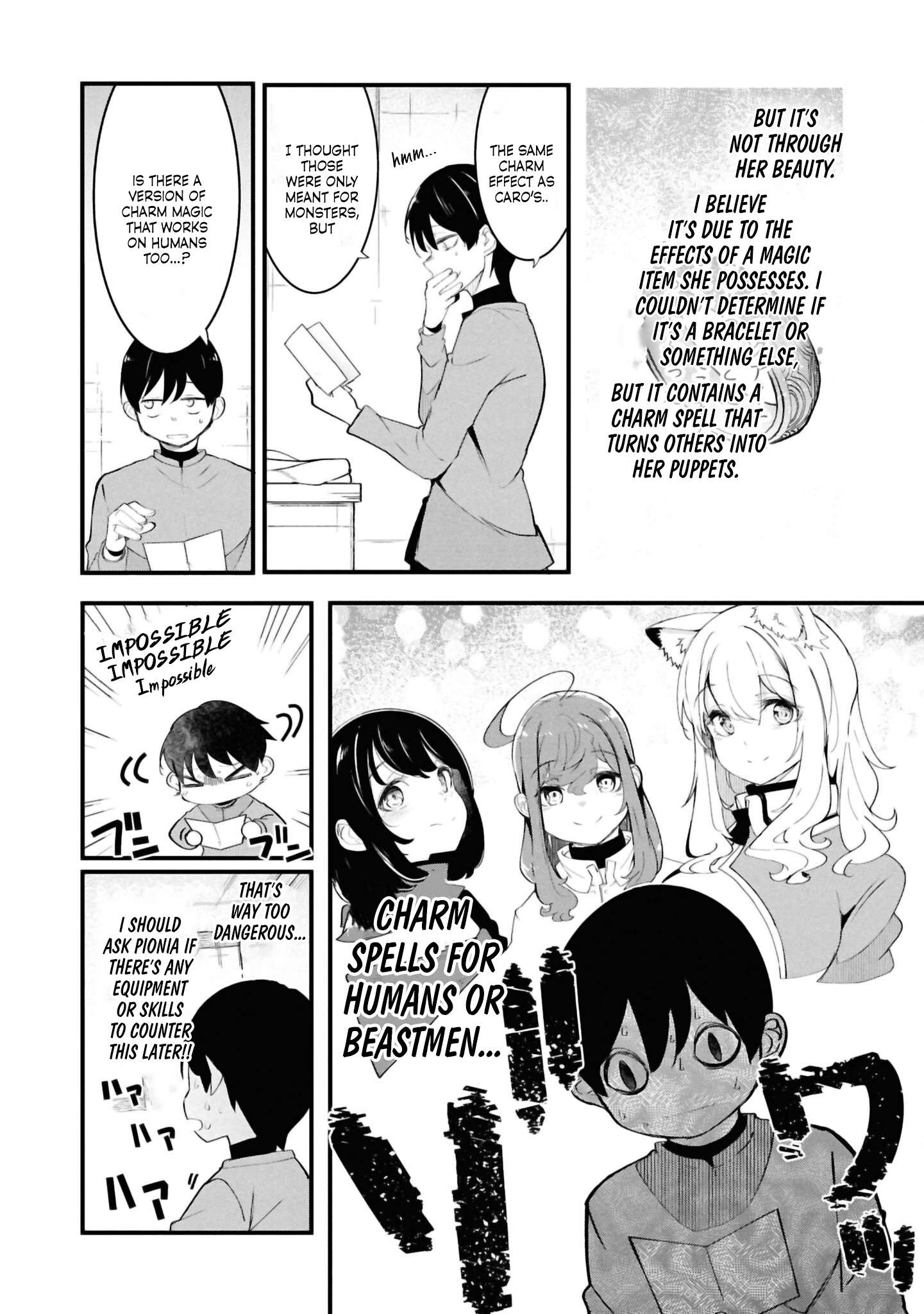 Page 49 of Chapter 78