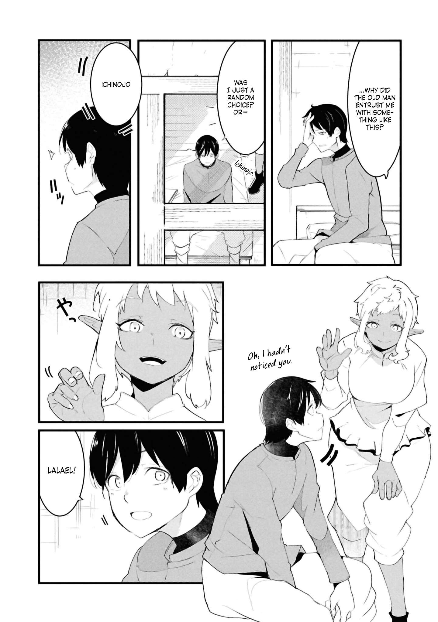 Page 51 of Chapter 78