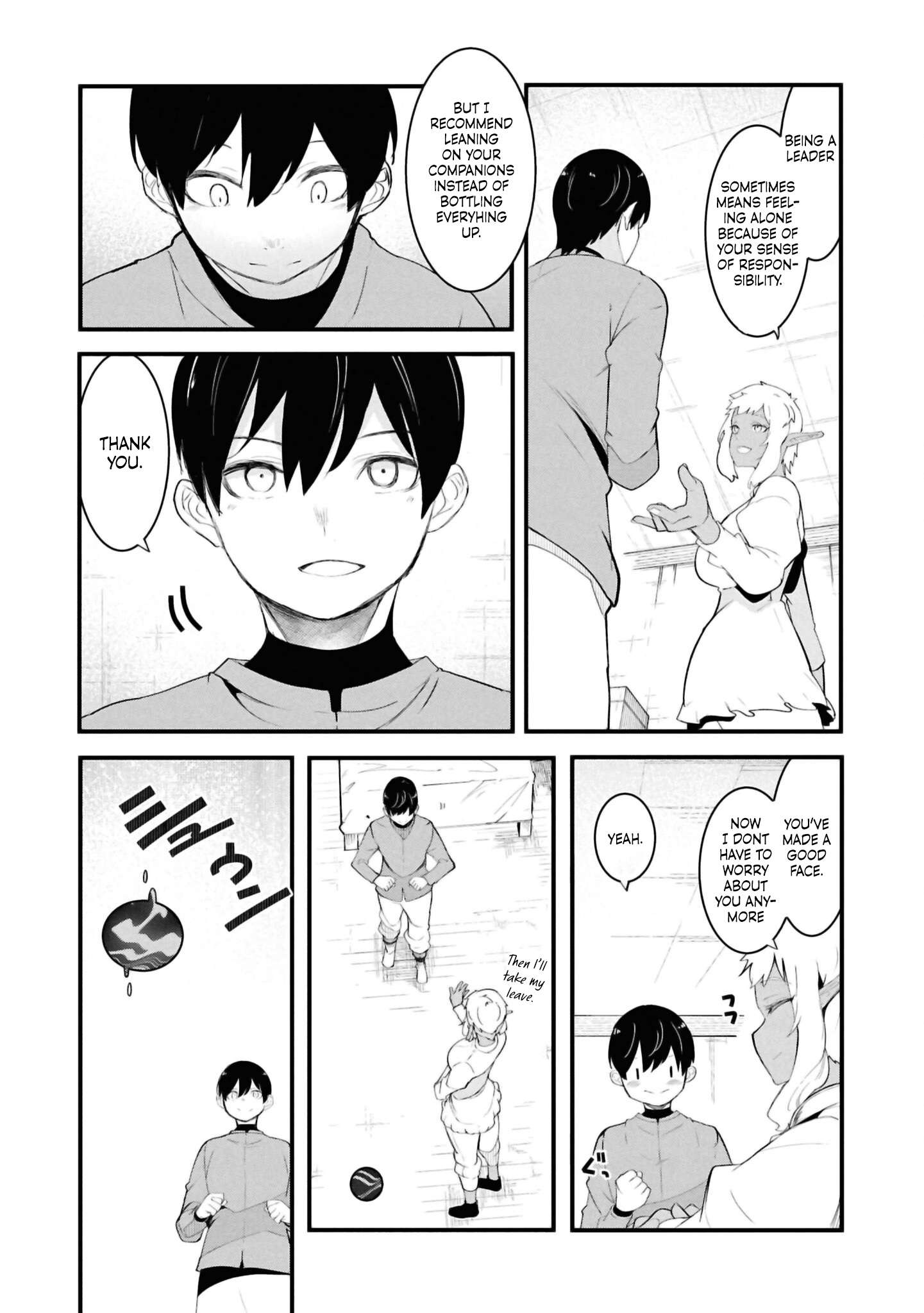Page 54 of Chapter 78