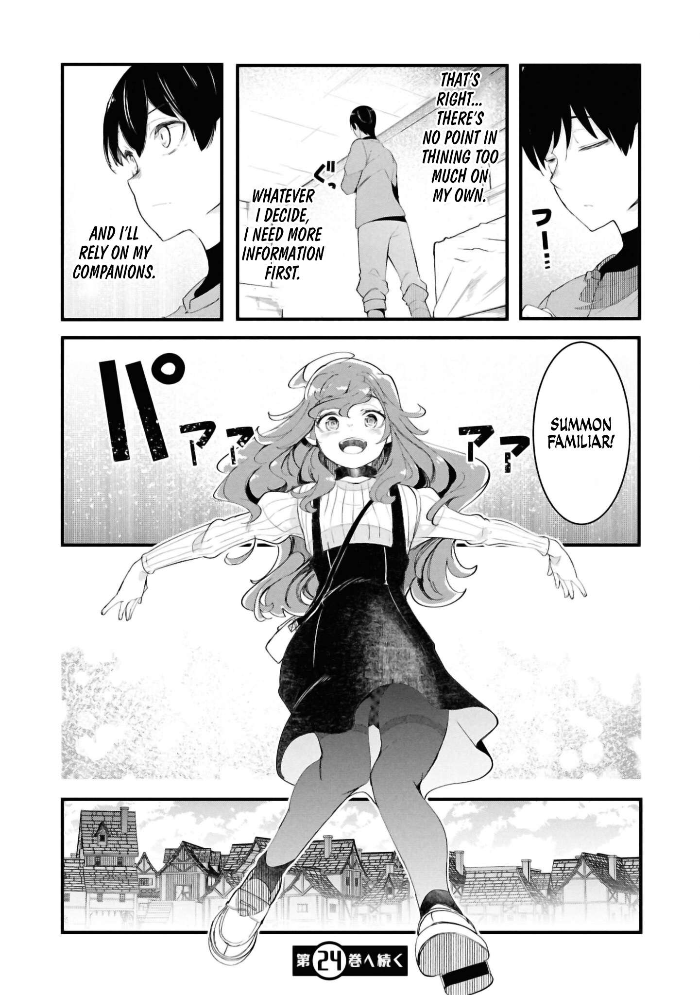Page 55 of Chapter 78