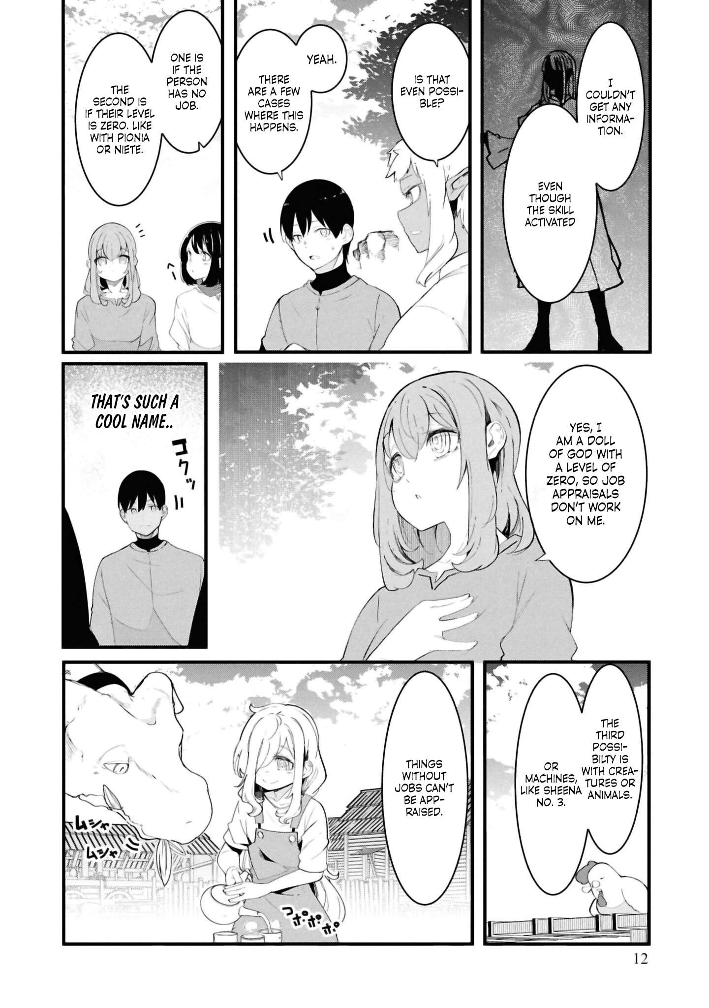 Page 12 of Chapter 79