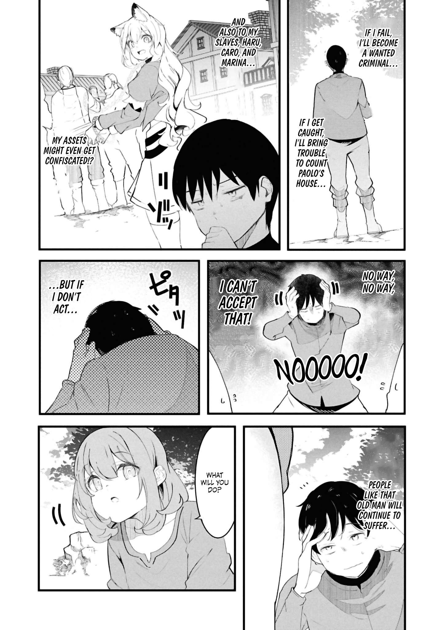Page 14 of Chapter 79