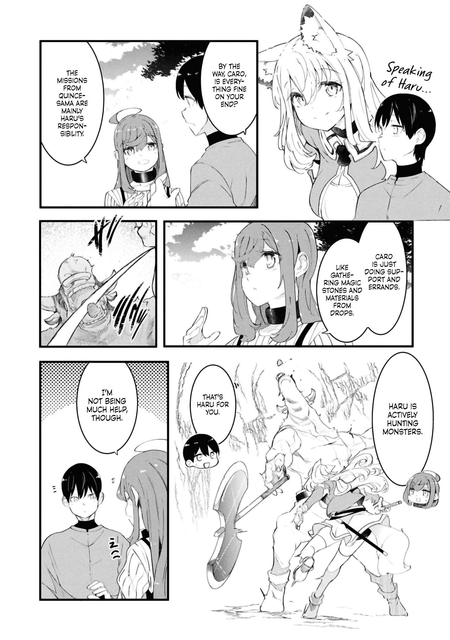 Page 18 of Chapter 79