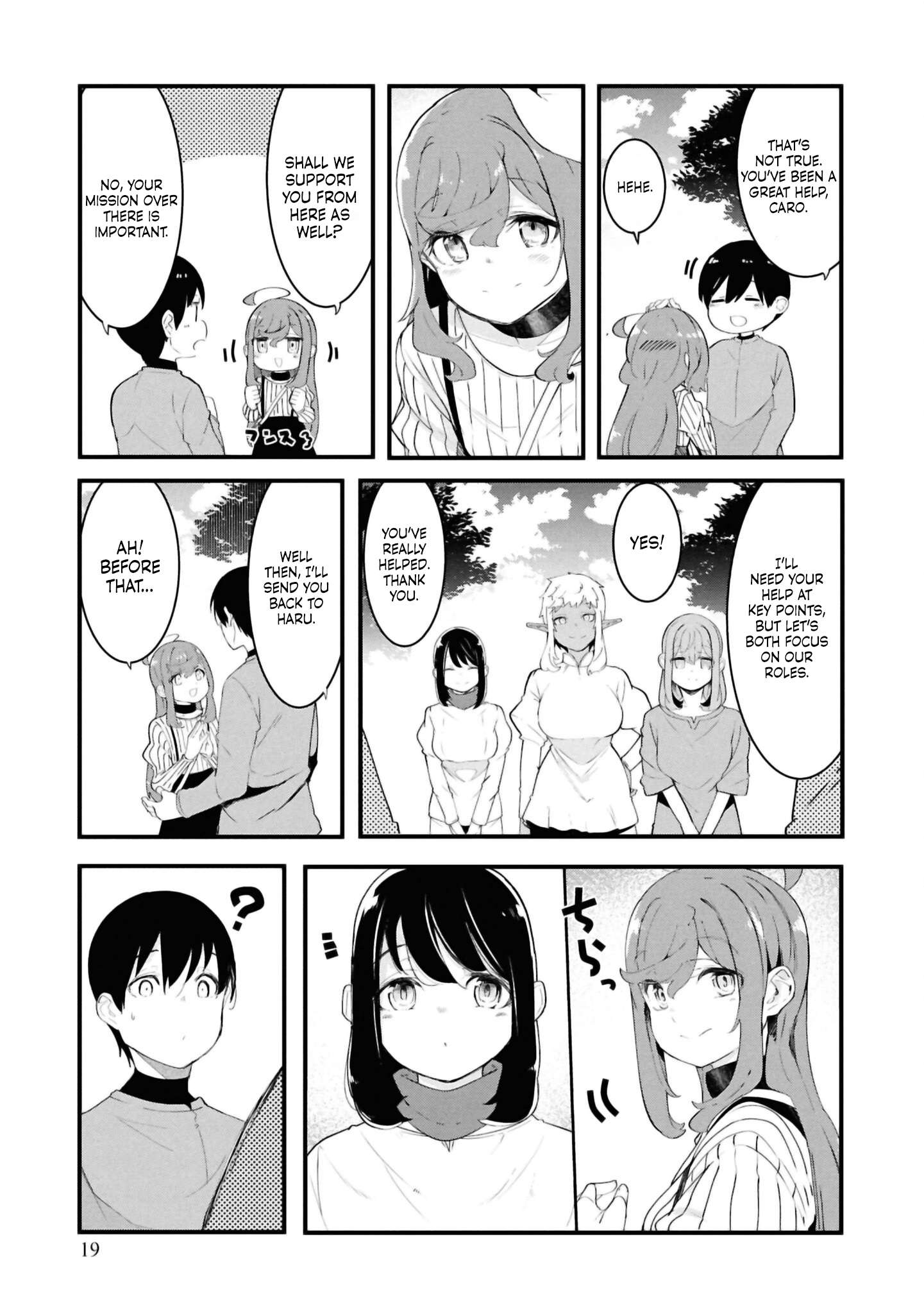 Page 19 of Chapter 79