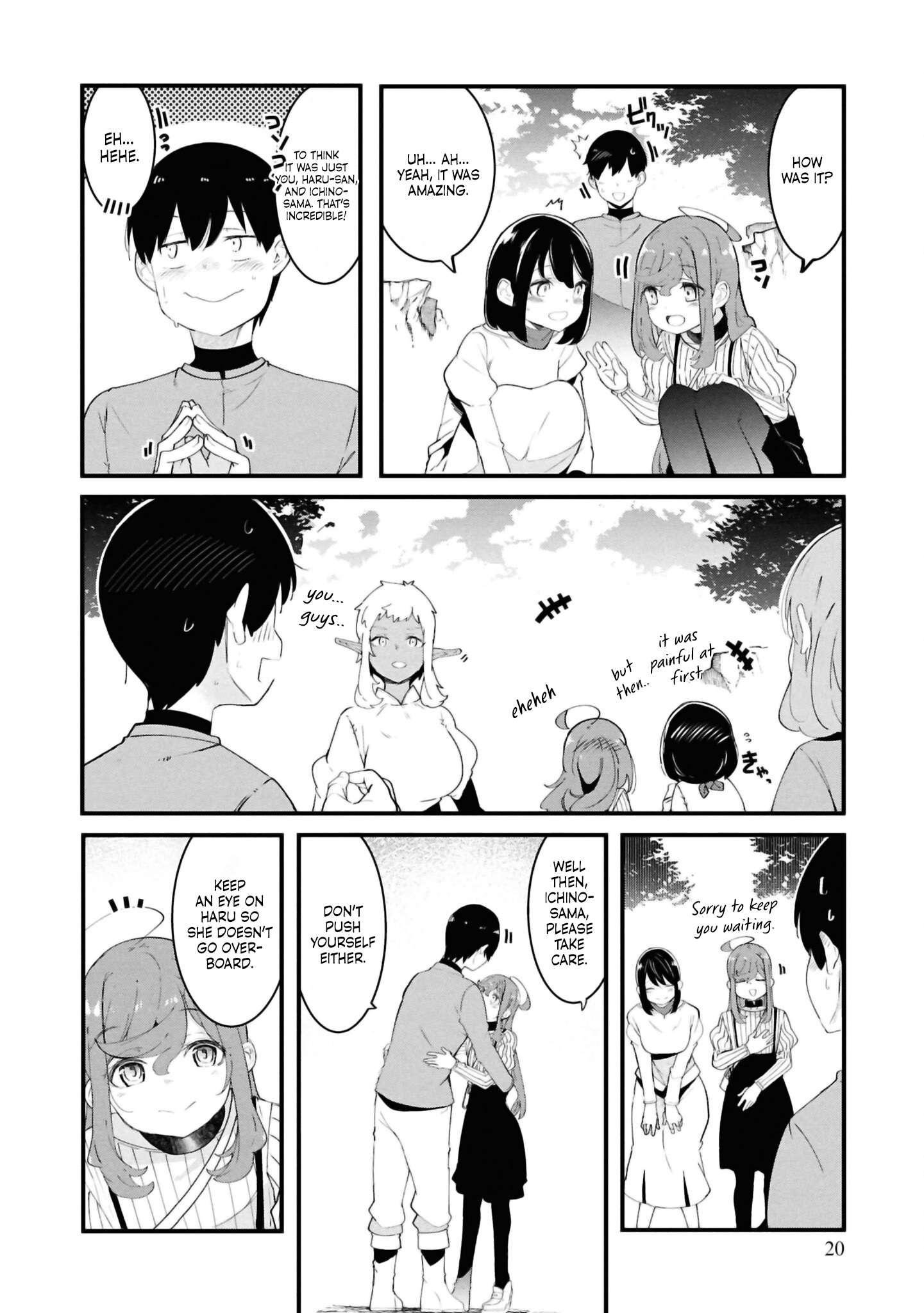 Page 20 of Chapter 79
