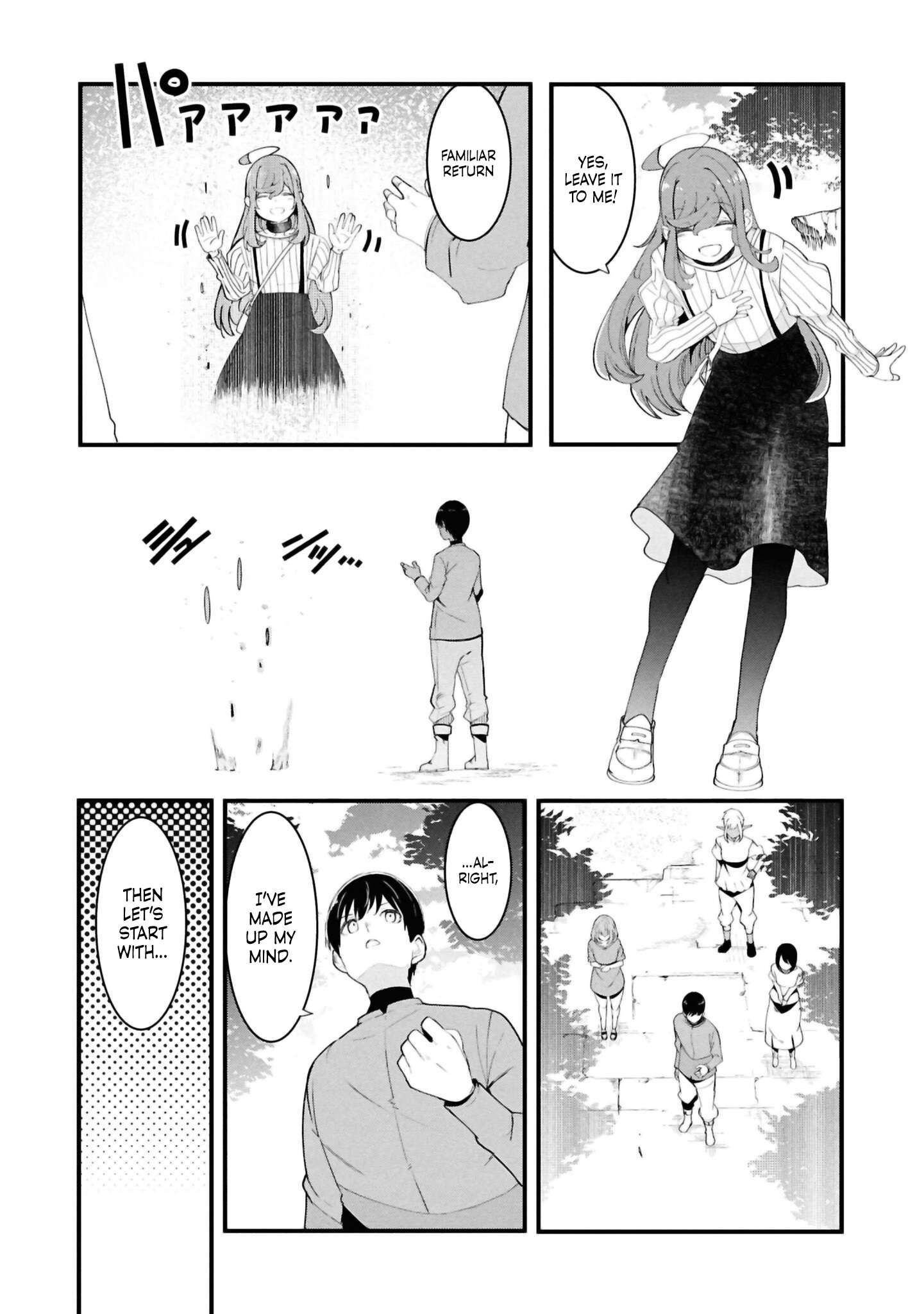 Page 21 of Chapter 79